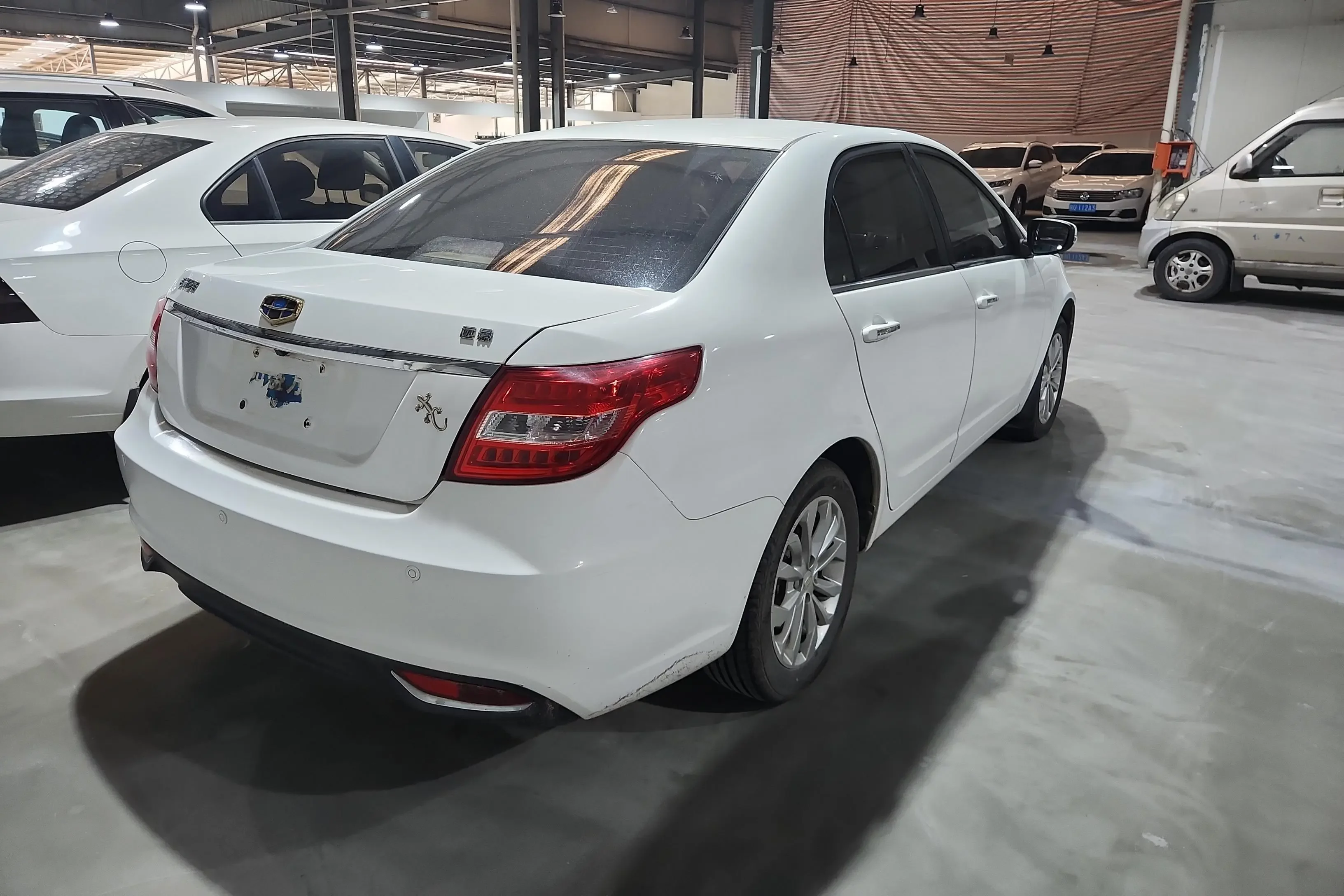 Geely Vision