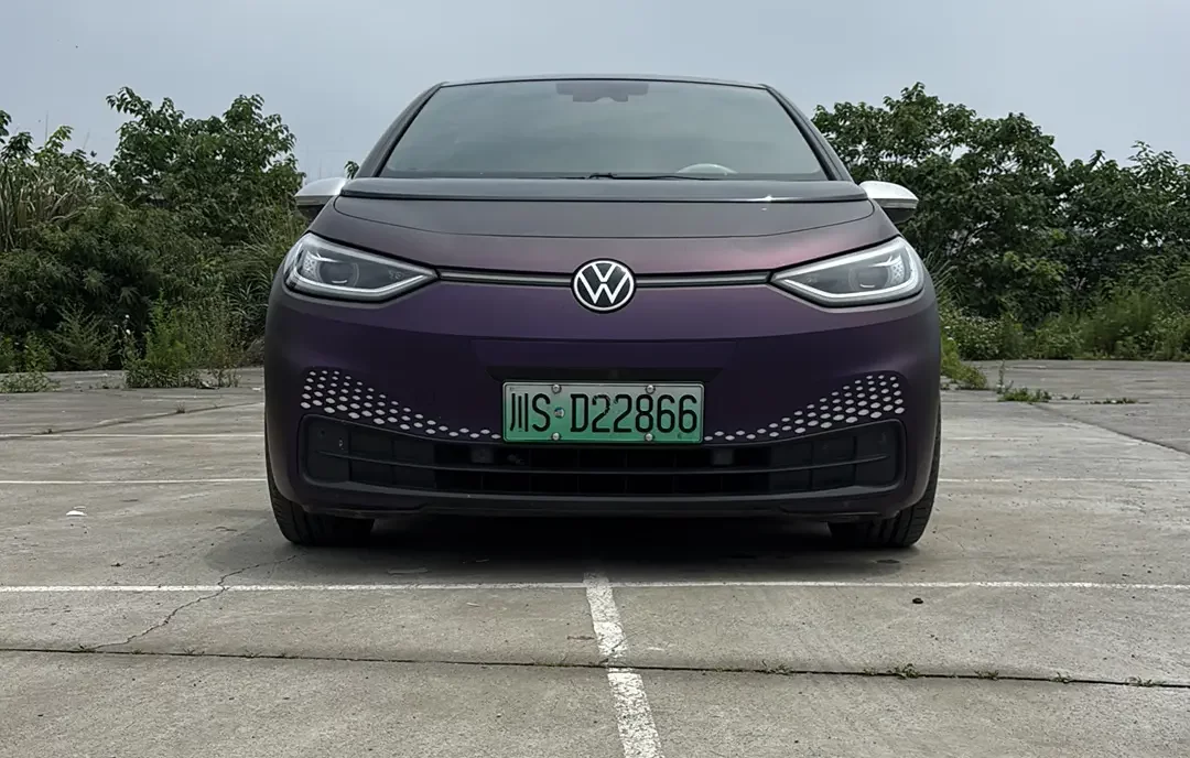 Volkswagen ID.3