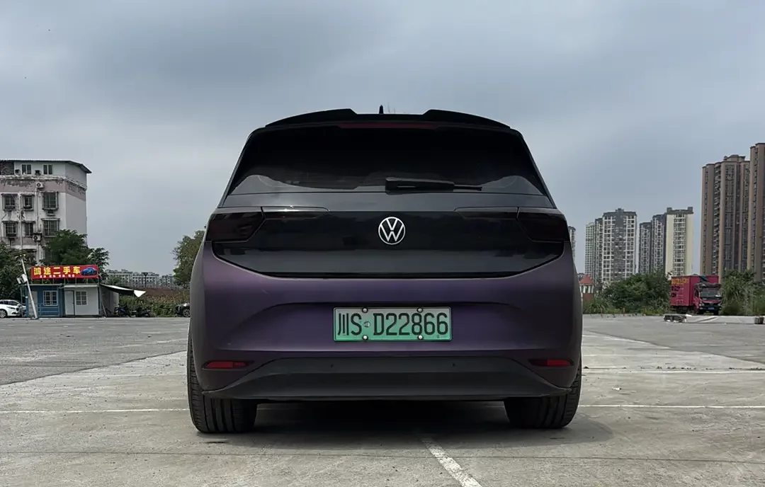 Volkswagen ID.3