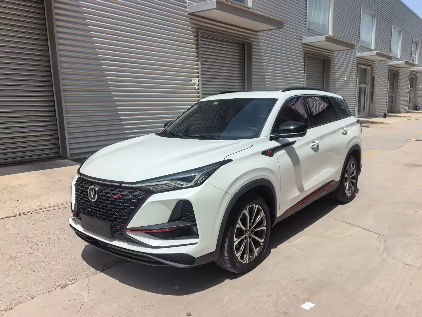 Changan CS75 PLUS