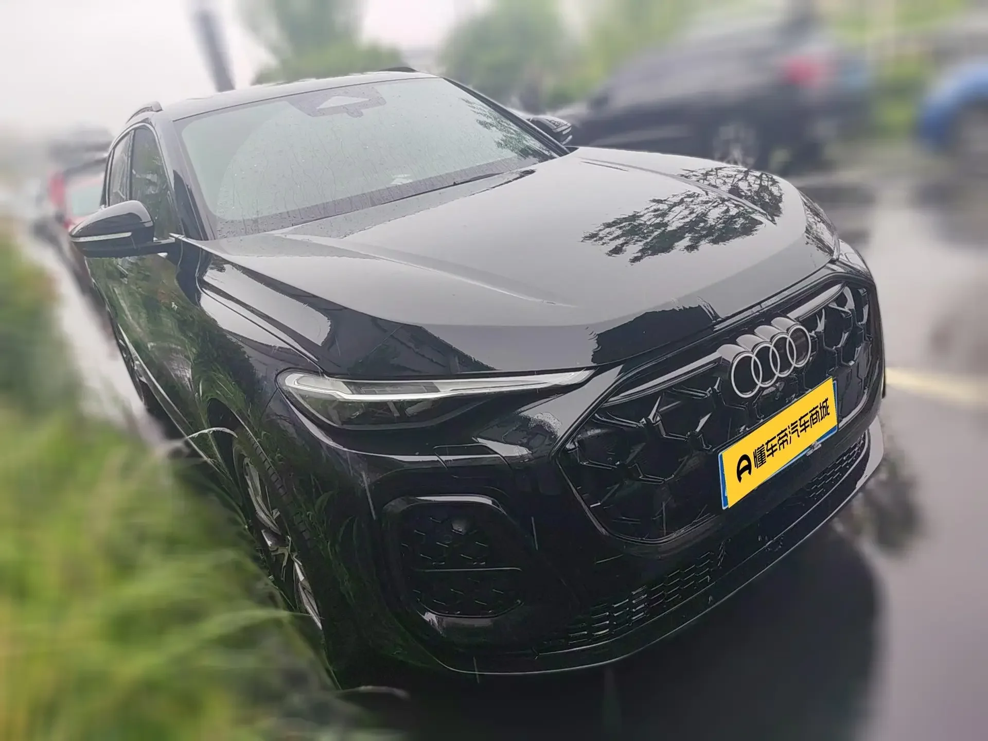 Audi Q5L