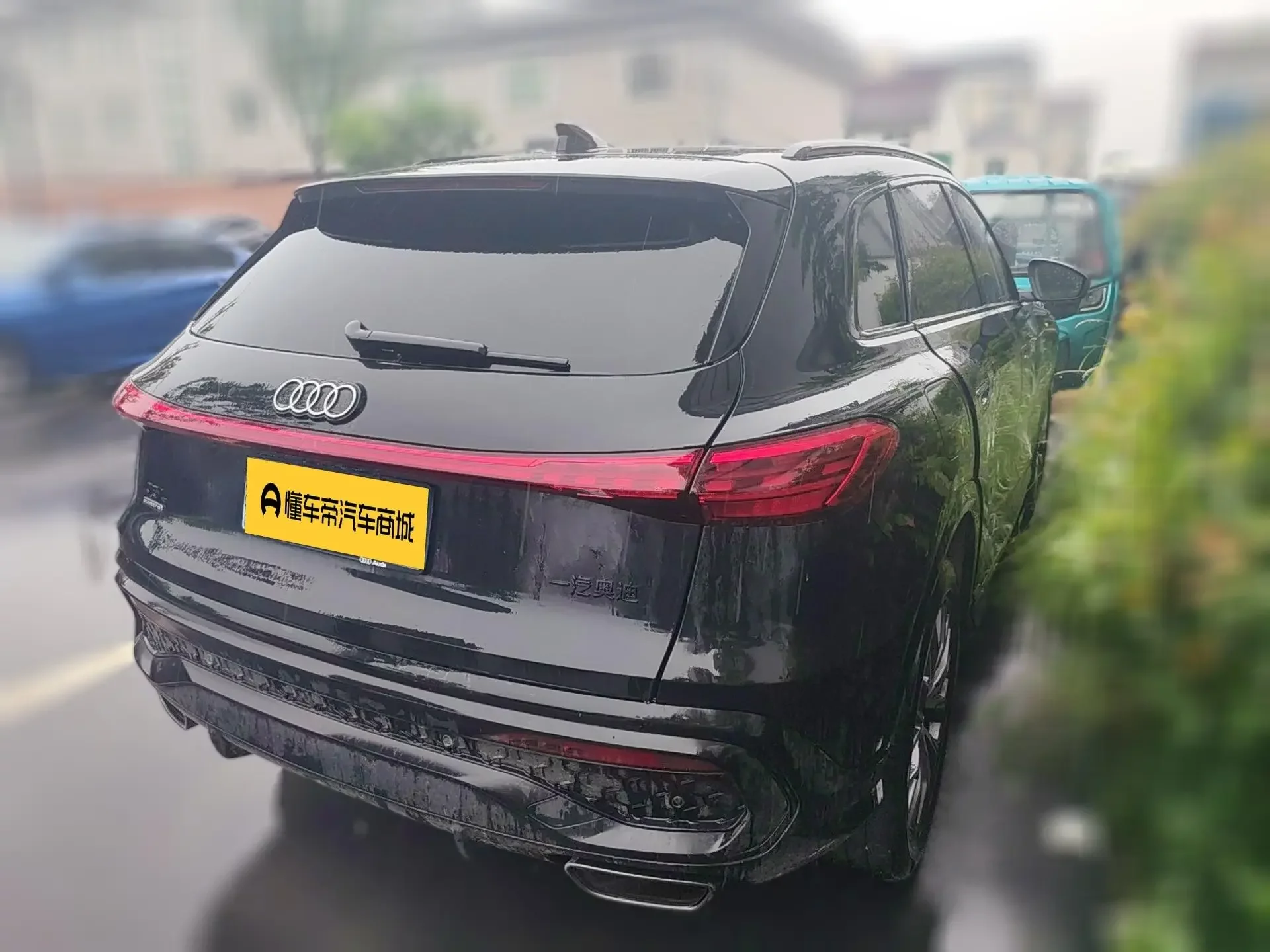 Audi Q5L