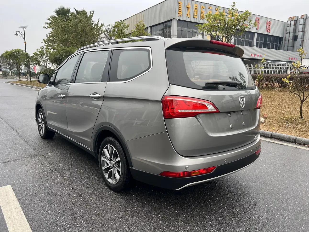 Baojun 730