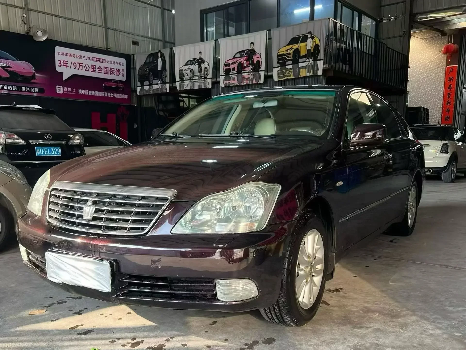 Toyota crown