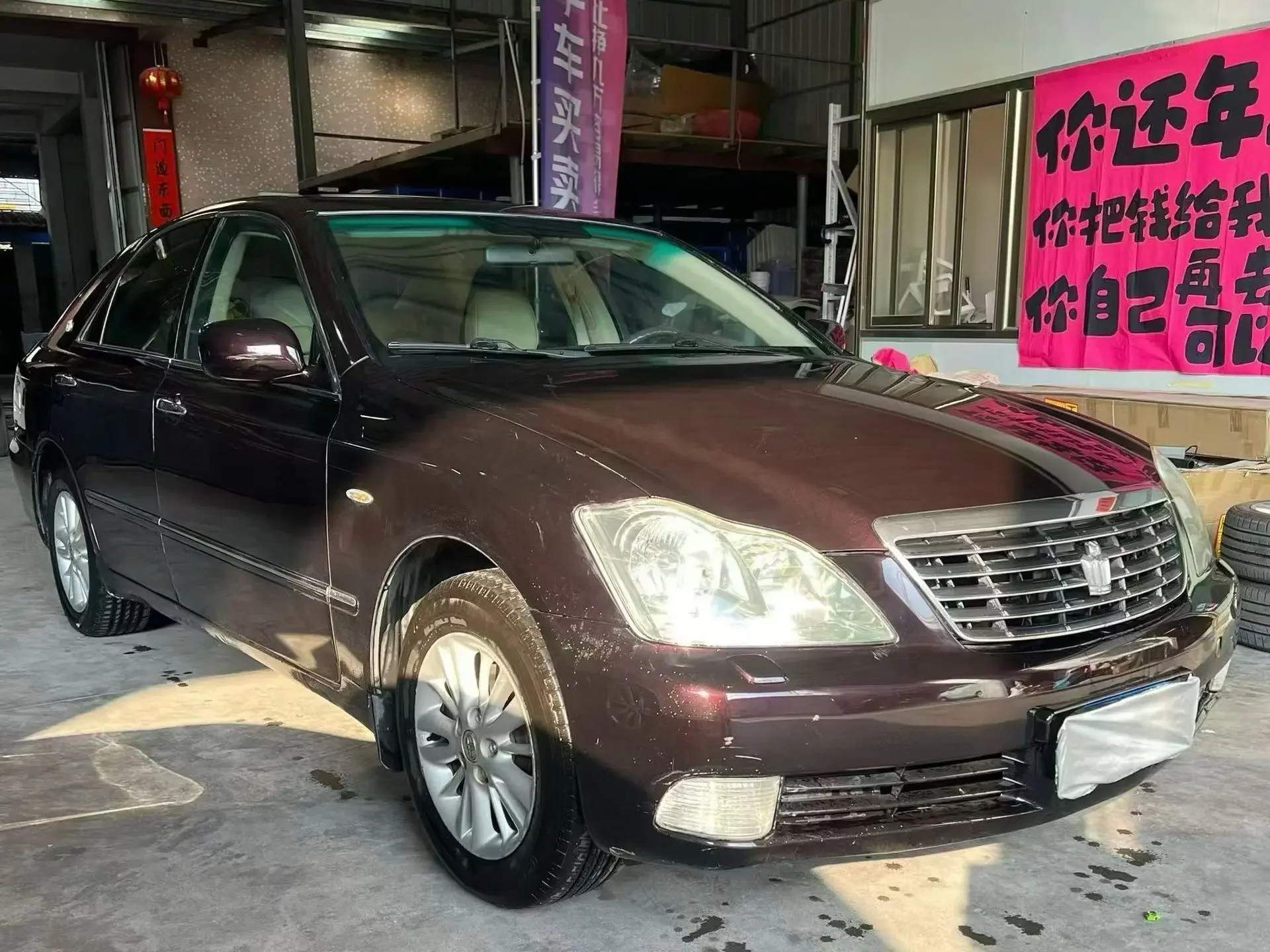 Toyota crown