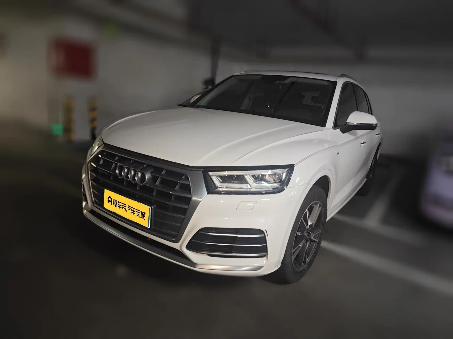 Audi Q5L