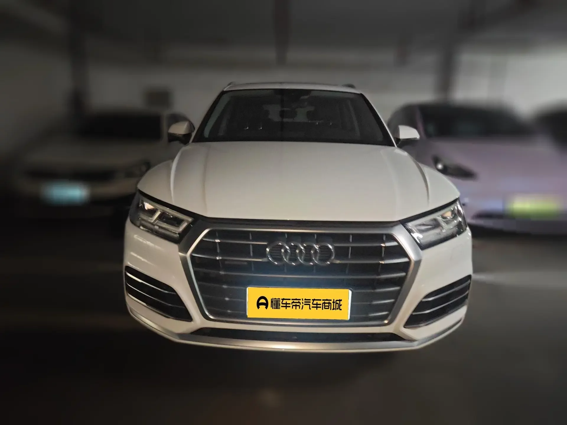 Audi Q5L