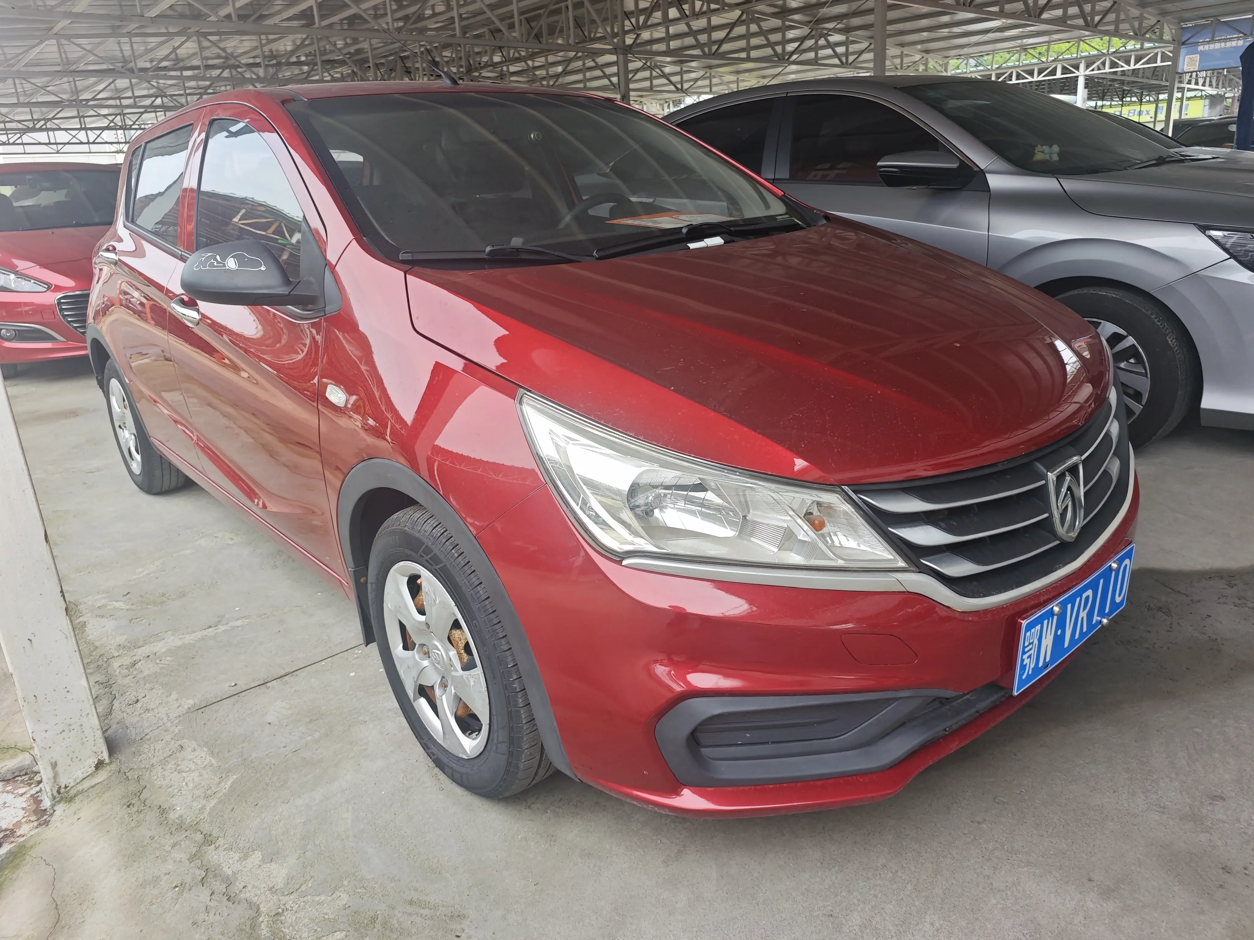 Baojun 310