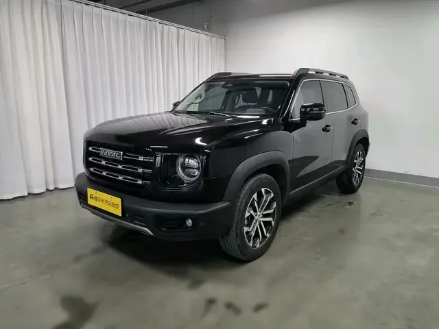 Haval Dargo