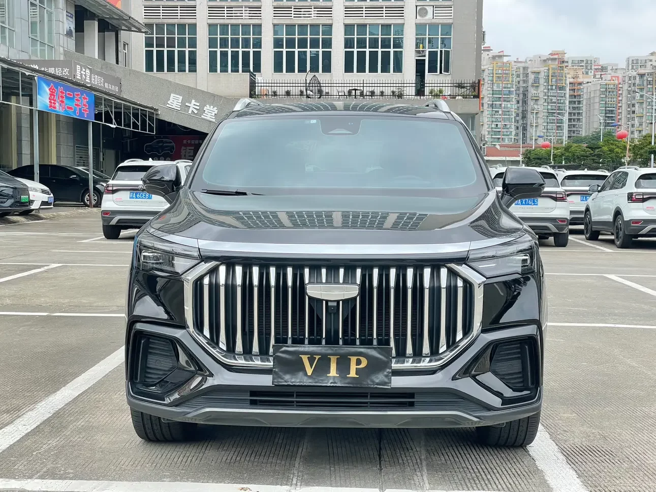 Geely Haoyue L
