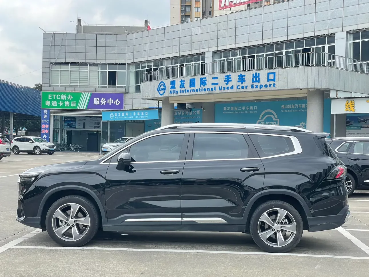 Geely Haoyue L
