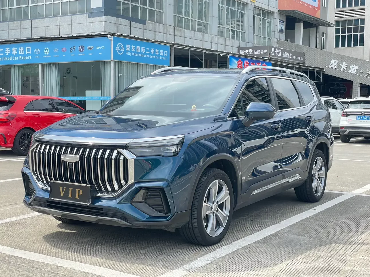 Geely Haoyue L