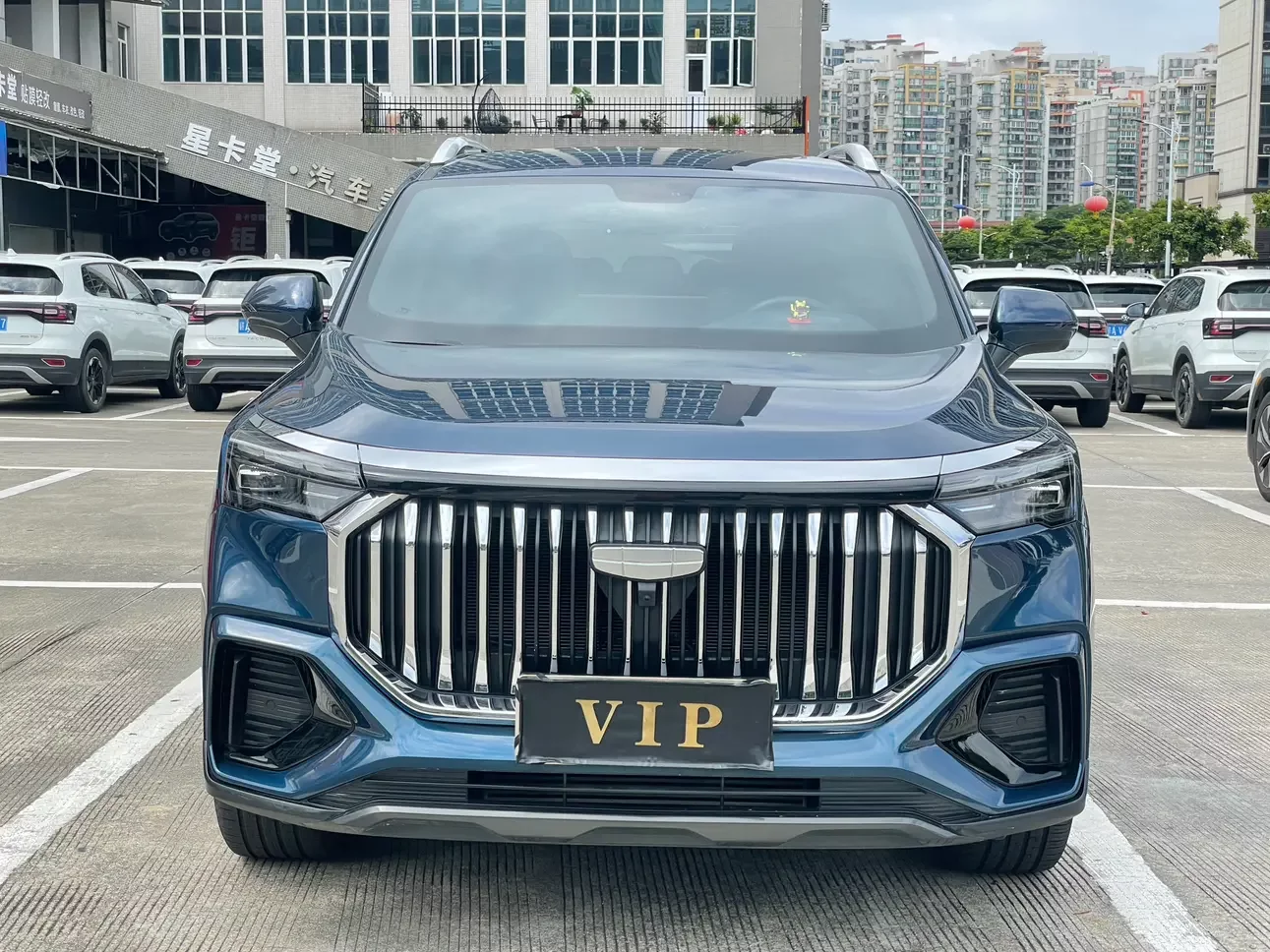 Geely Haoyue L