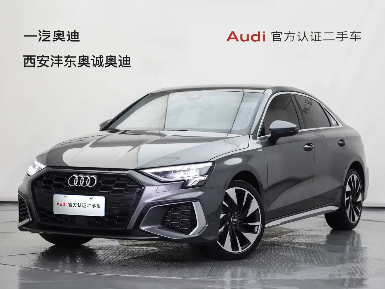 Audi A3