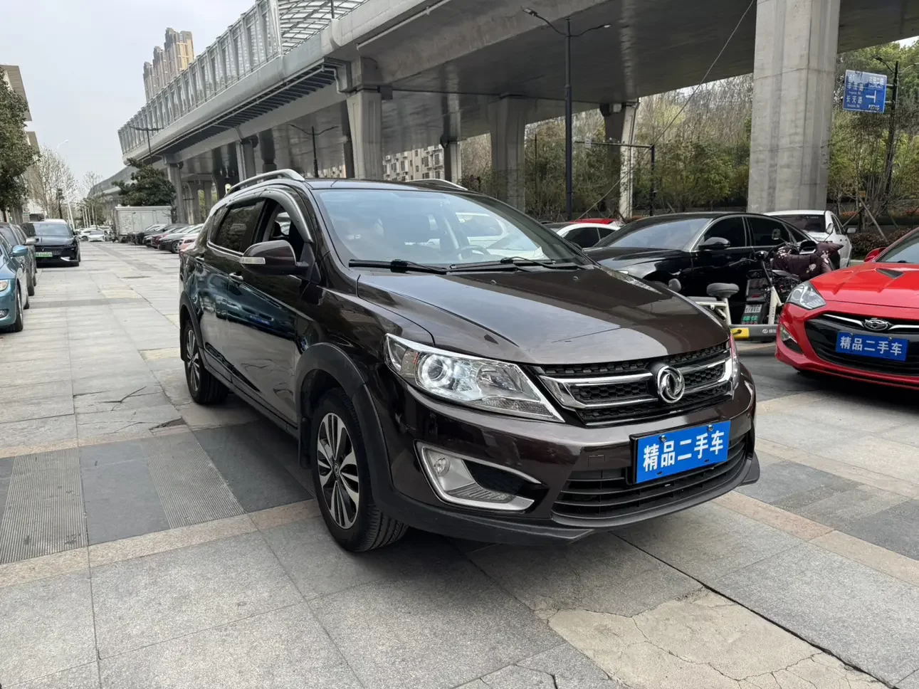 Dongfeng Fengshen AX3