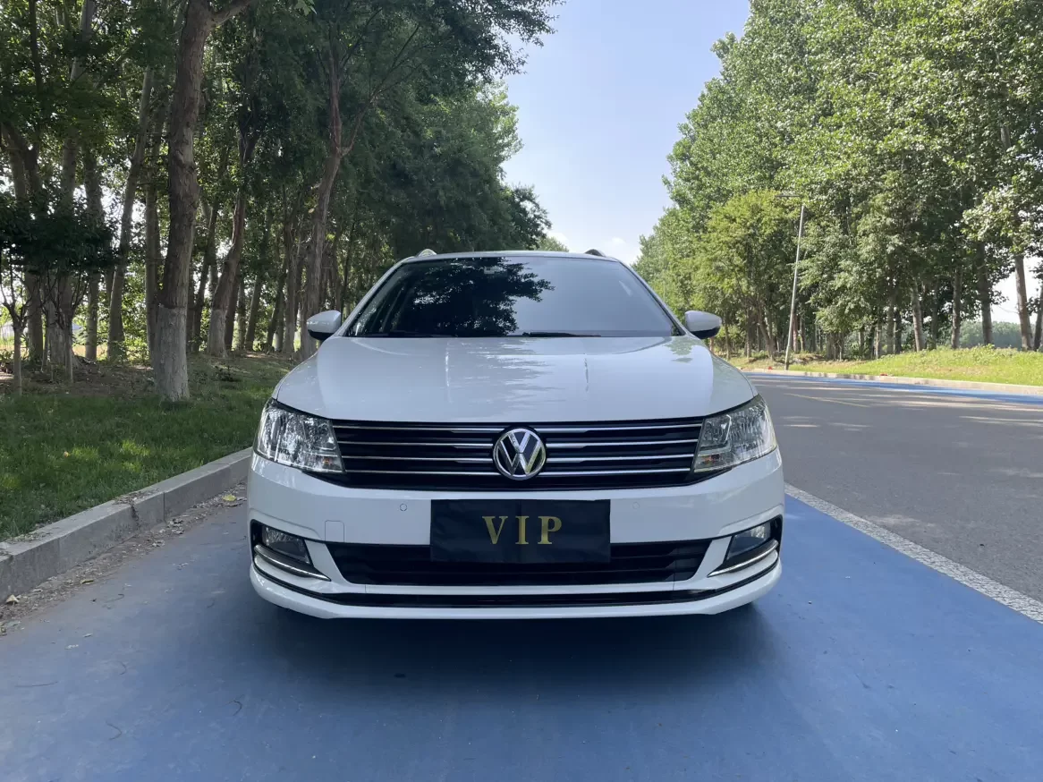 Volkswagen Langxing
