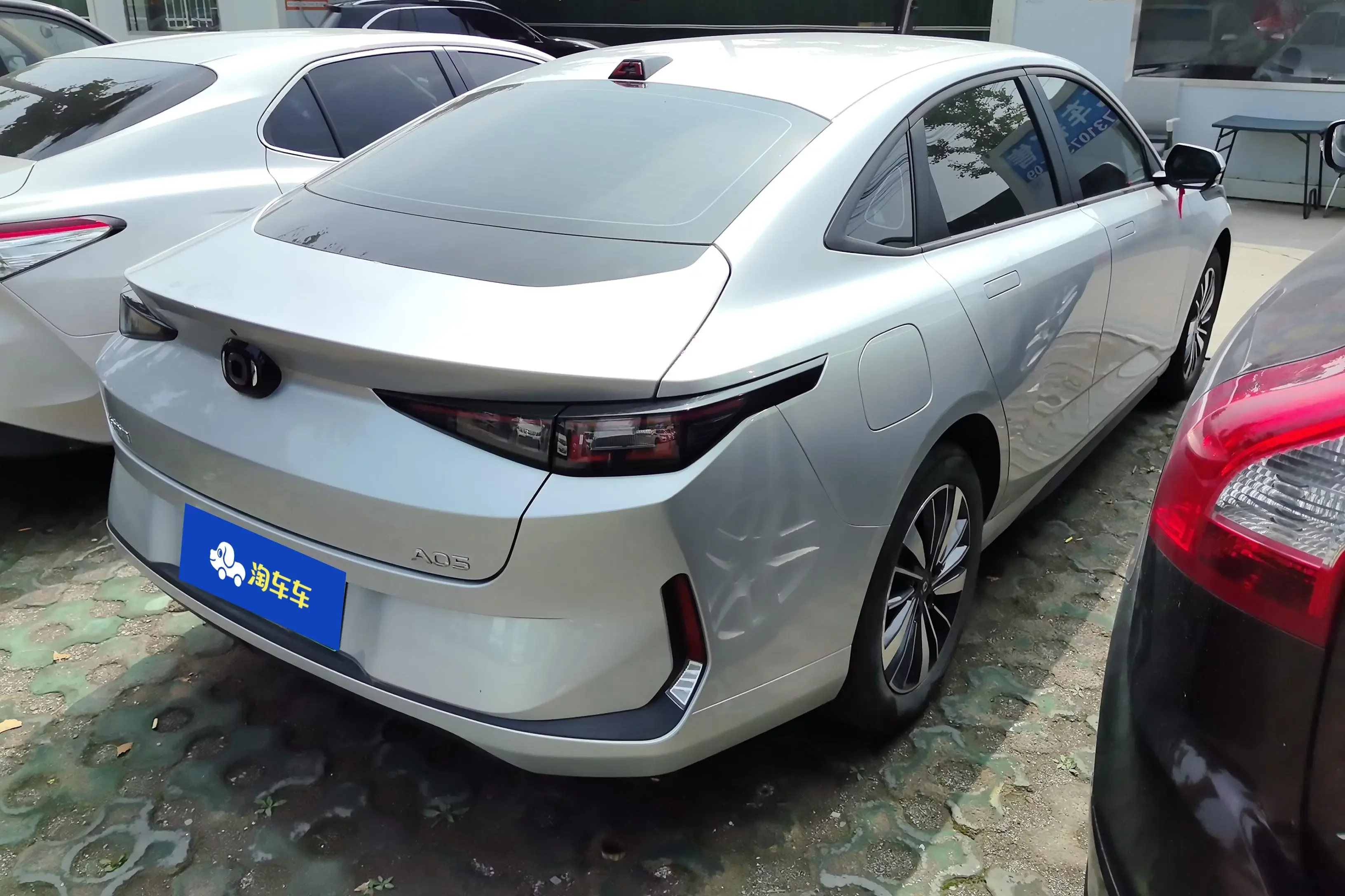 Changan Qiyuan A05