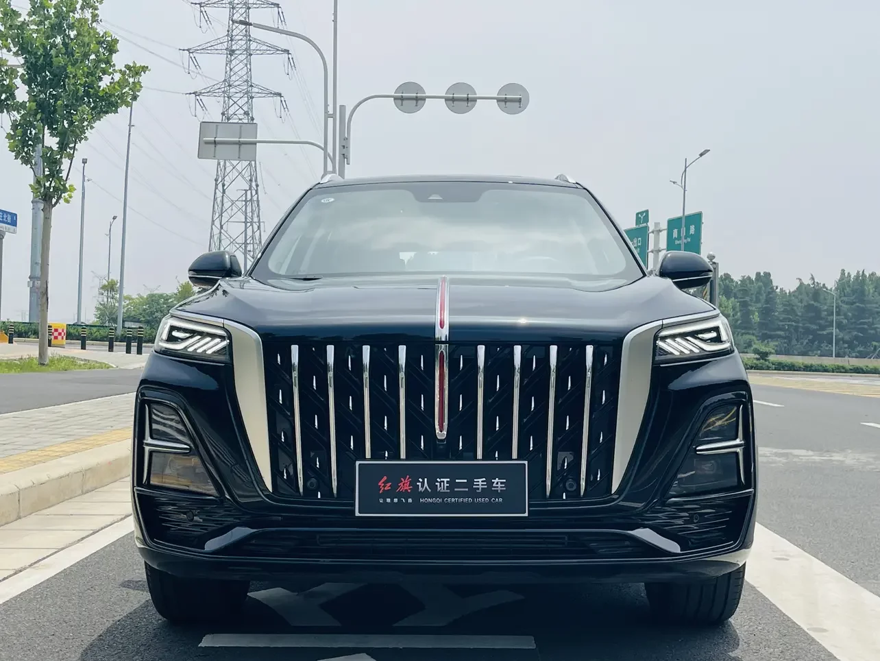 Hongqi HS5