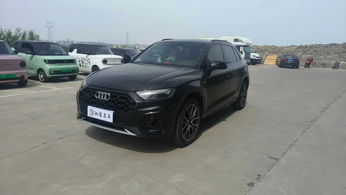 Audi Q5L