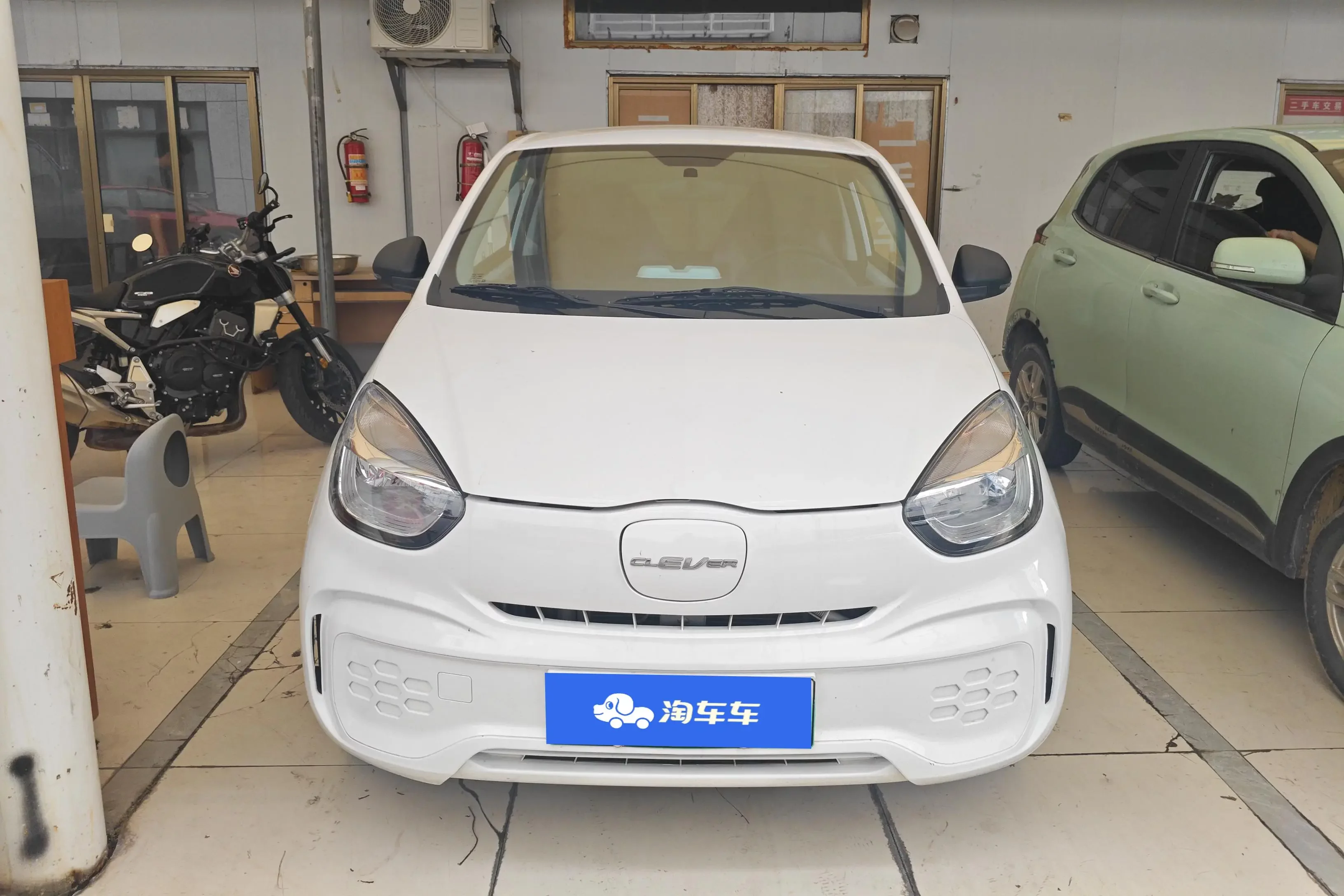 Roewe CLEVER