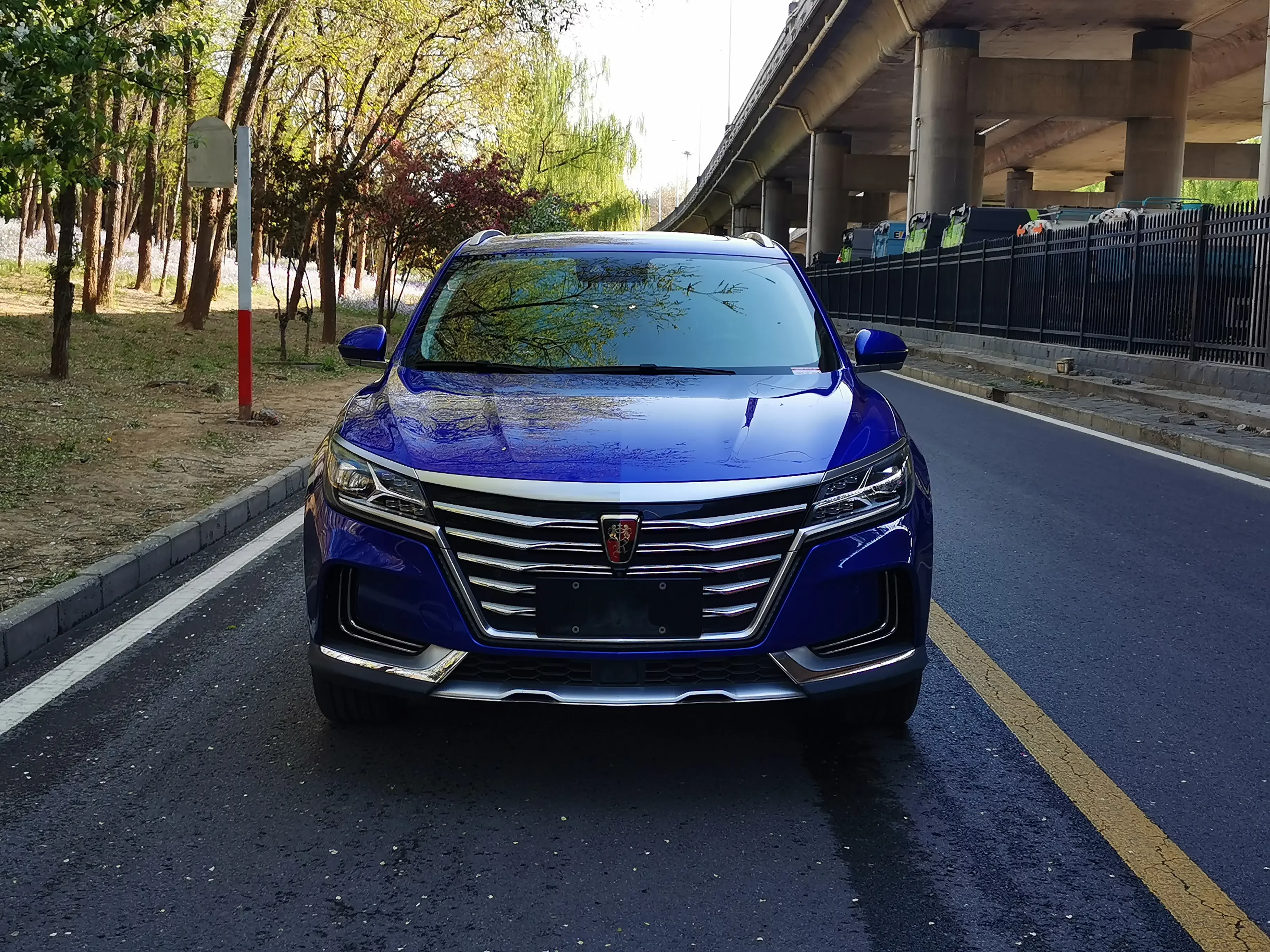 Roewe Marvel X
