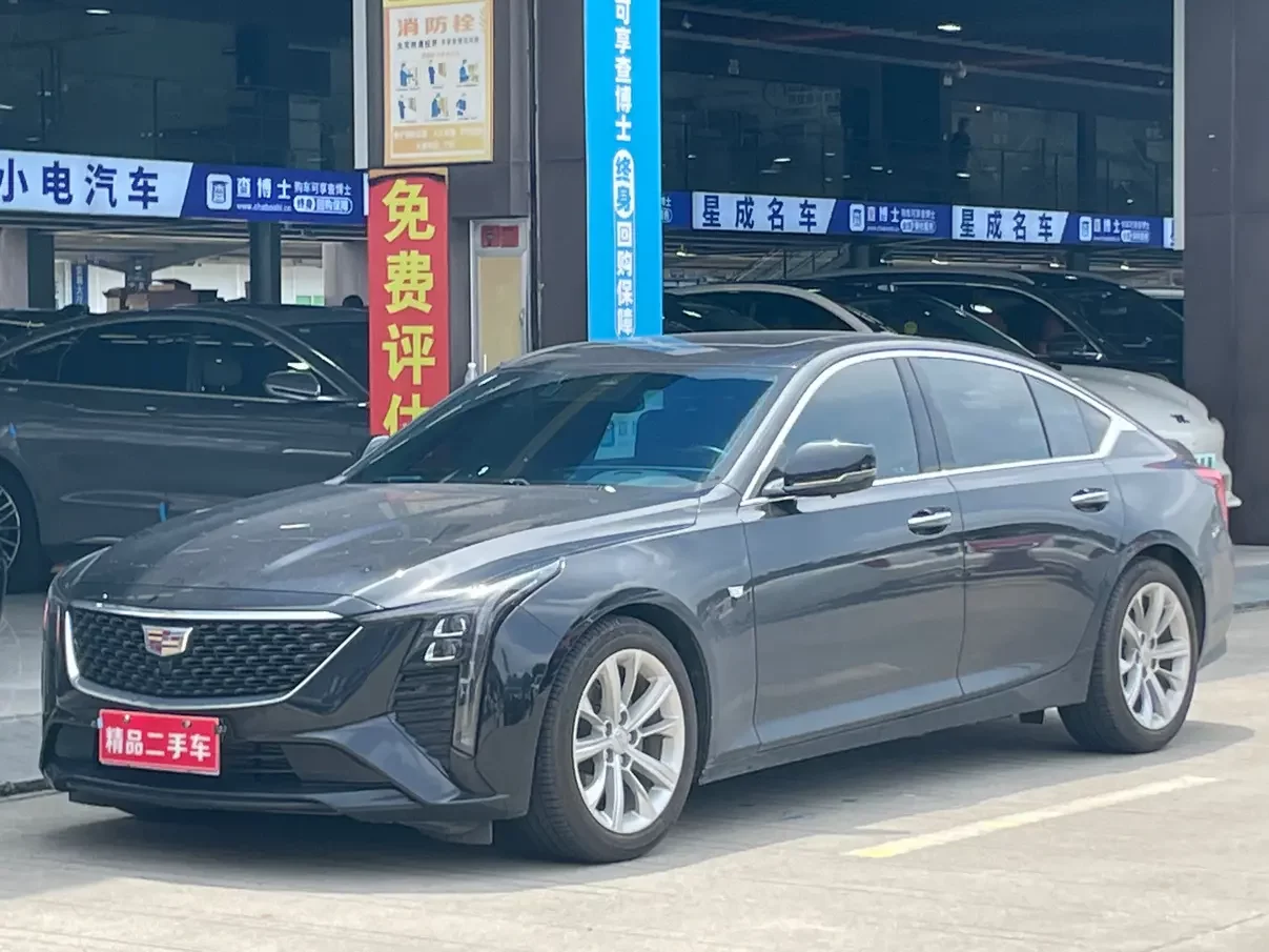 Cadillac CT5
