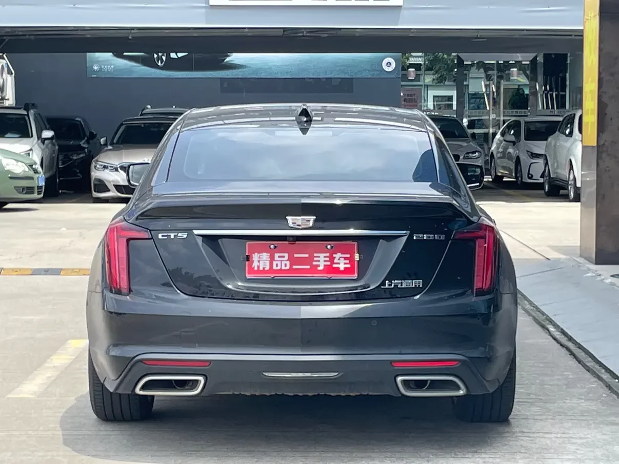 Cadillac CT5