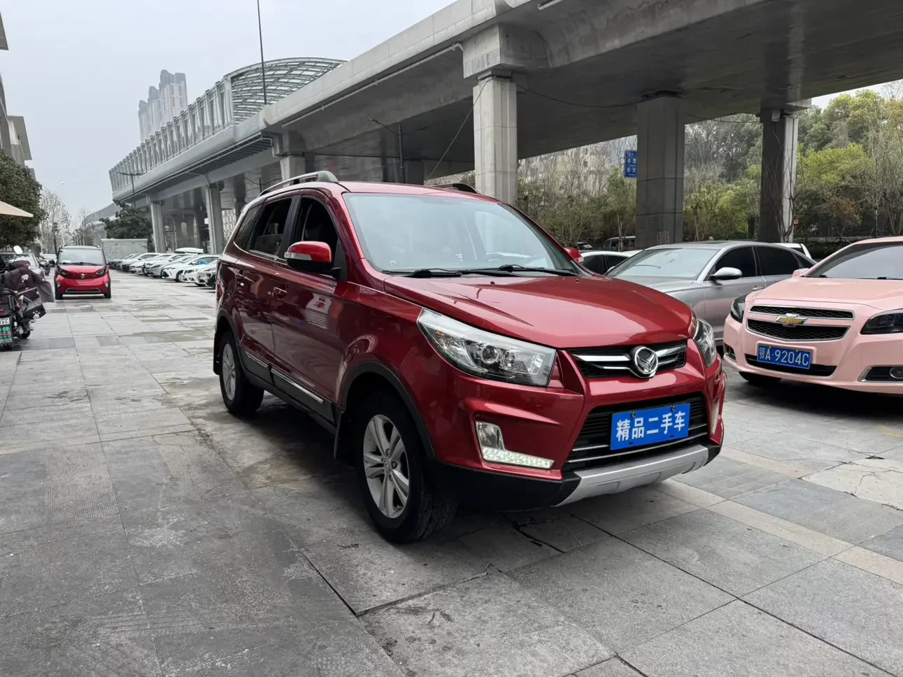 BAIC Magic Speed S3