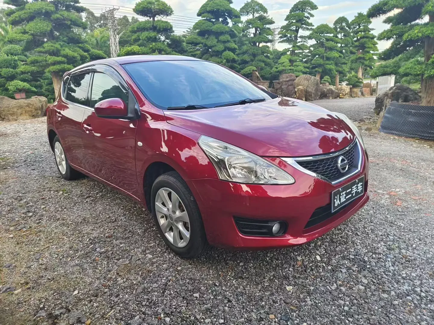 Nissan Tiida