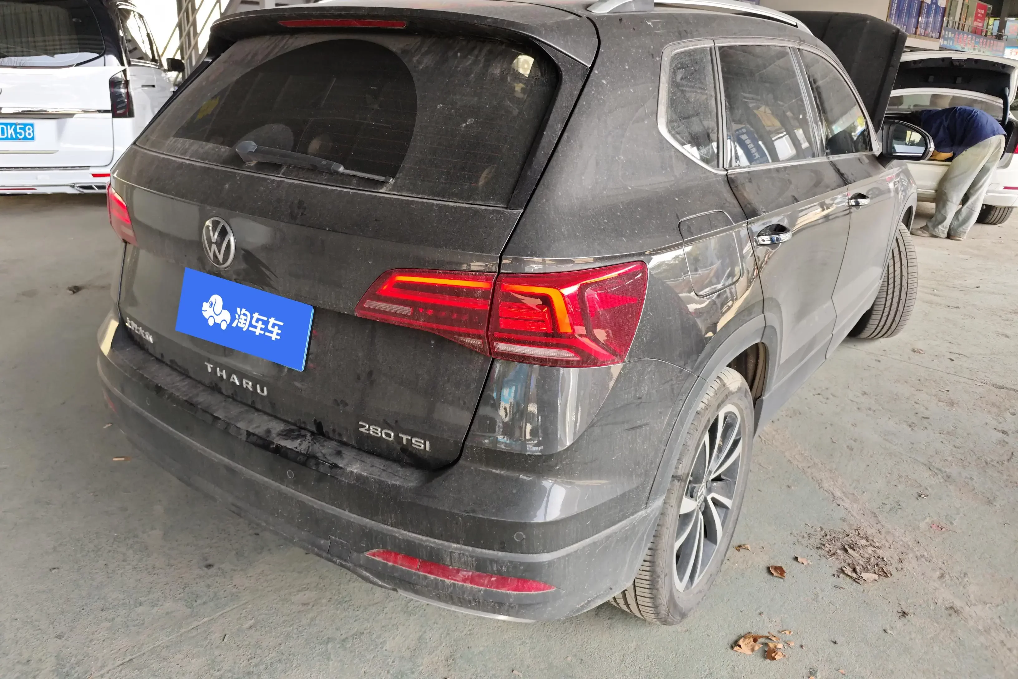 Volkswagen Tharu