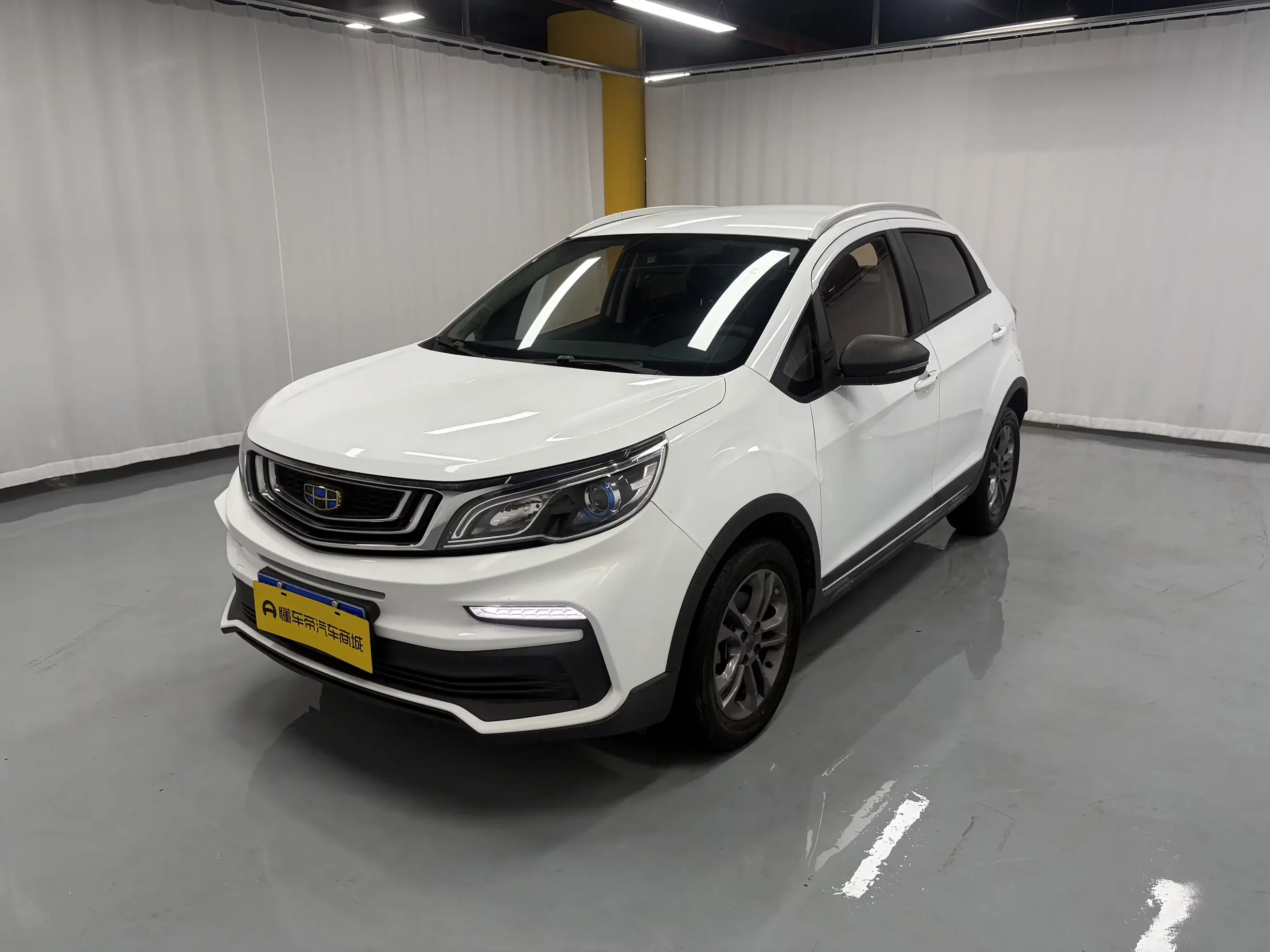 Geely Vision X3