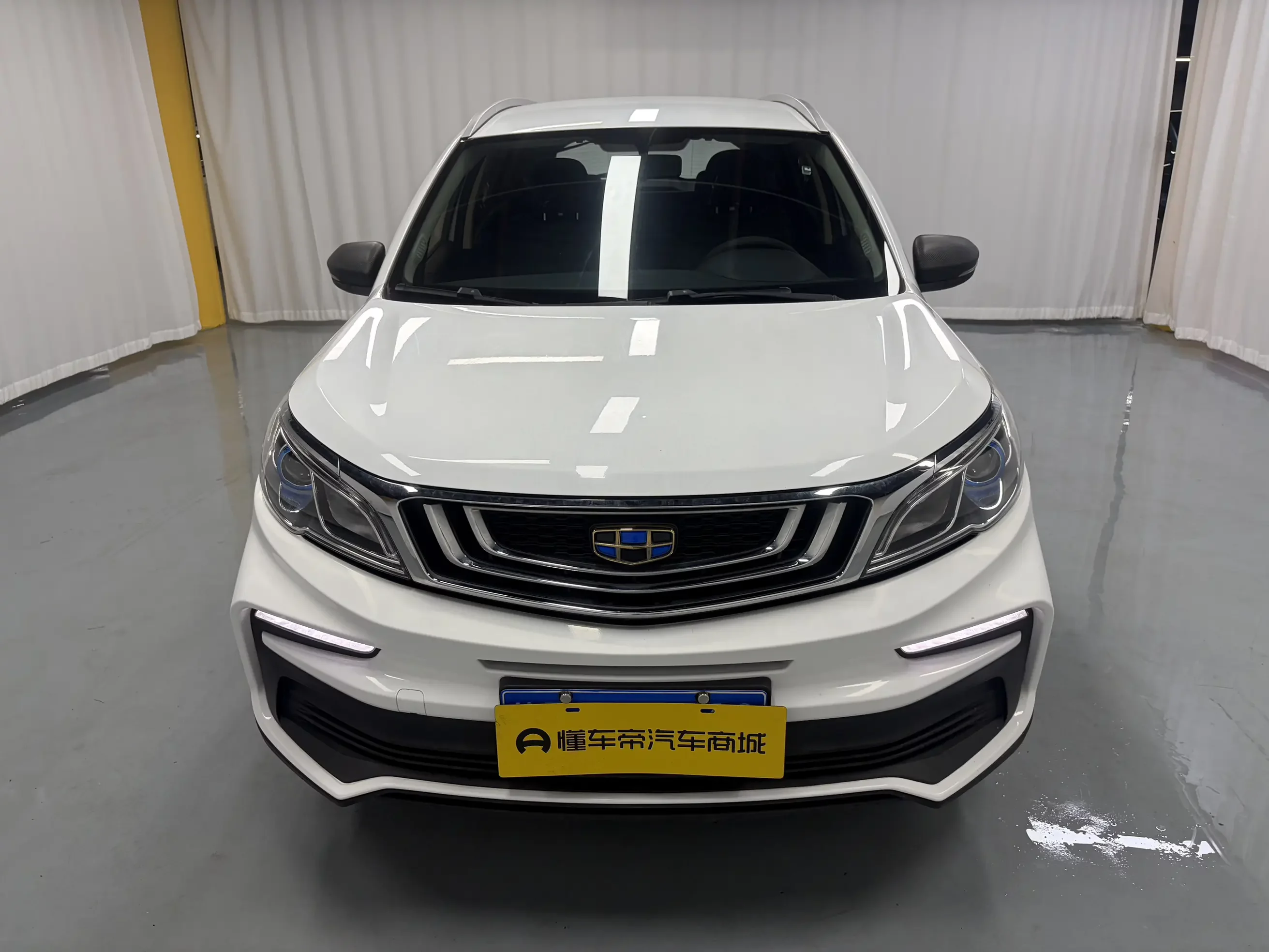Geely Vision X3