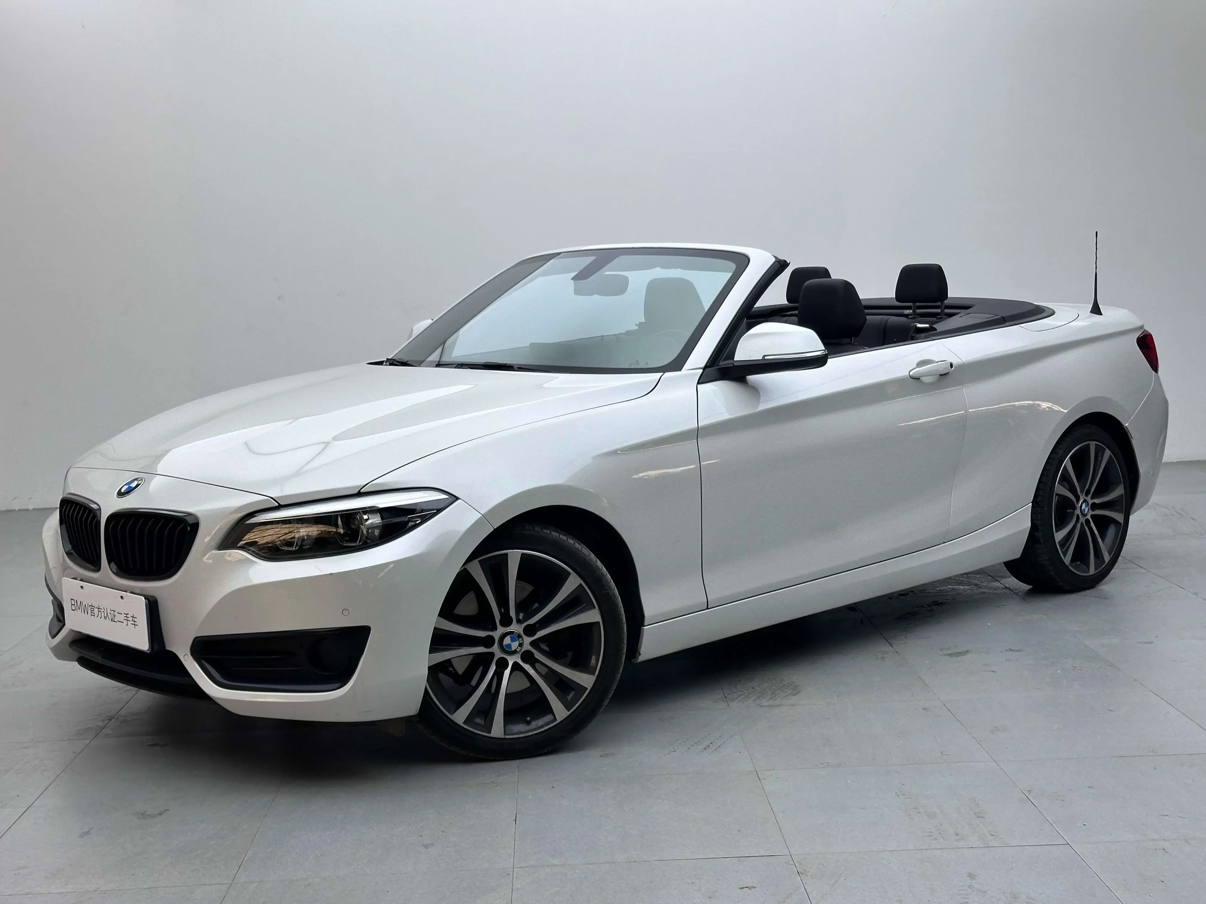 BMW 2 Series