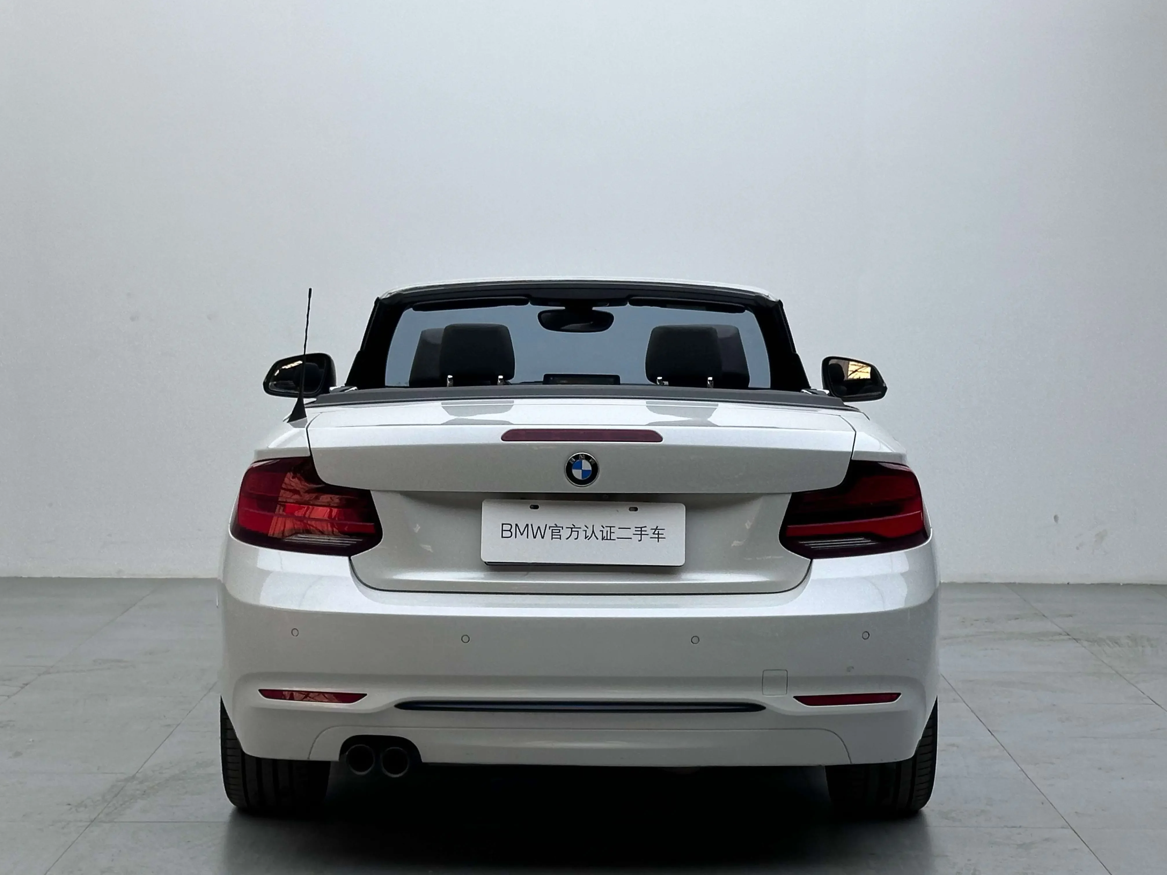 BMW 2 Series