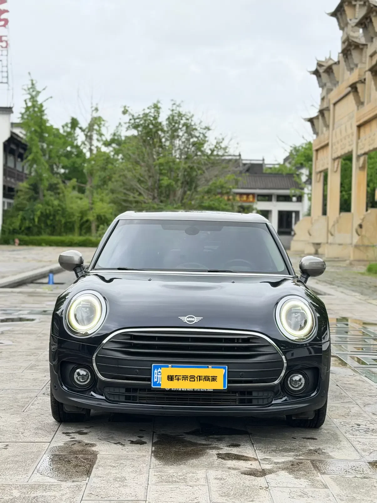 MINI CLUBMAN
