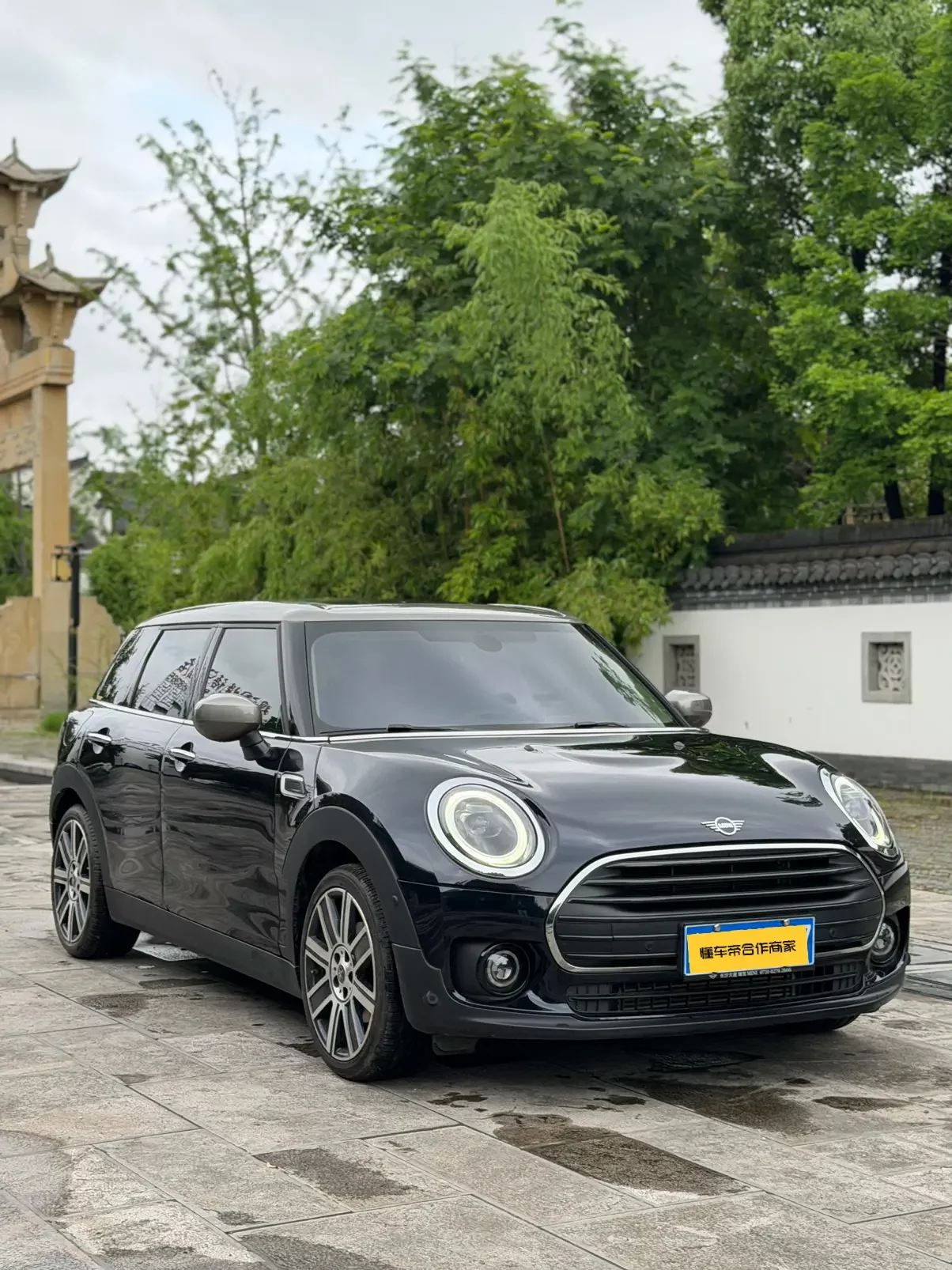 MINI CLUBMAN