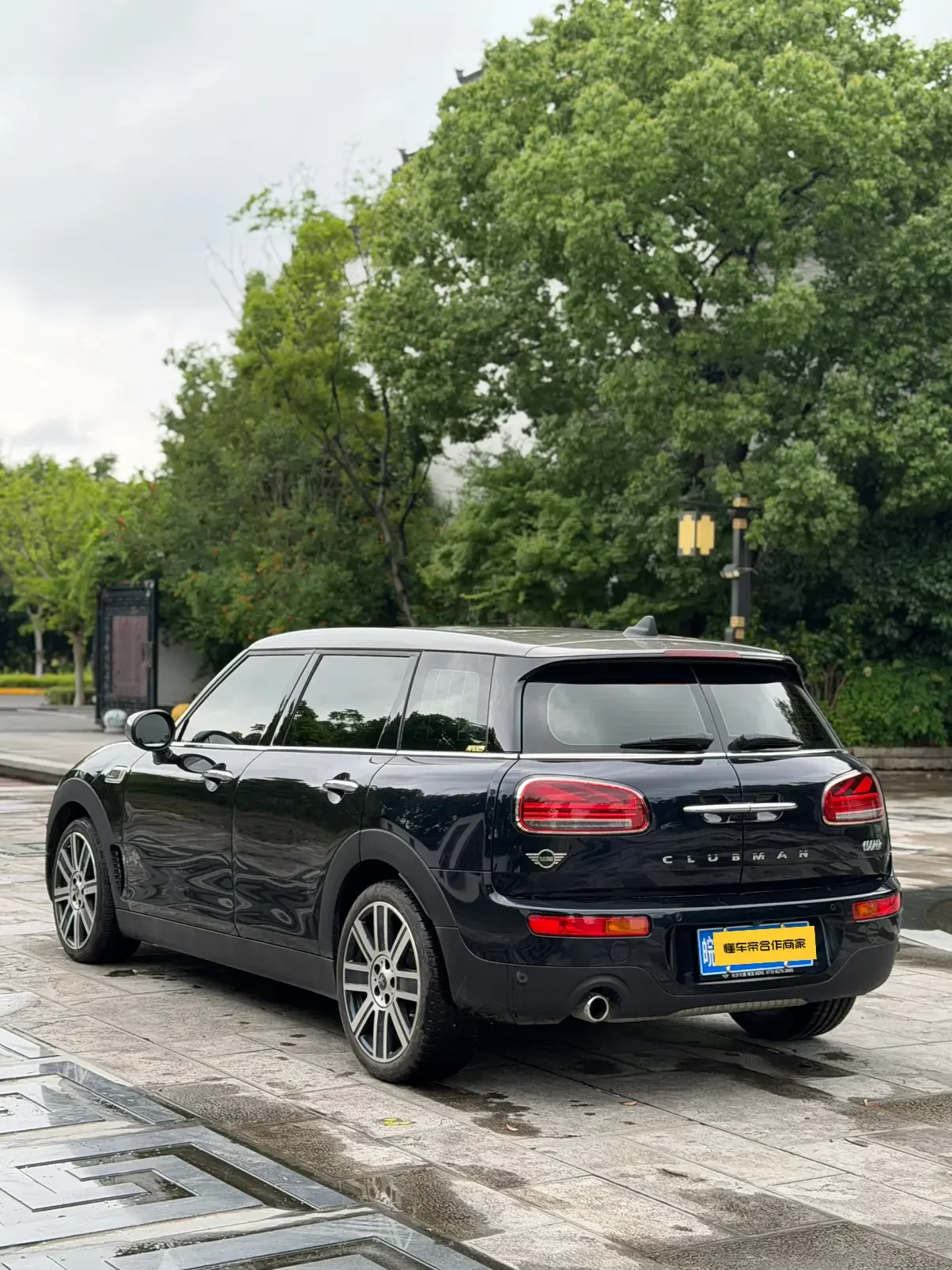 MINI CLUBMAN