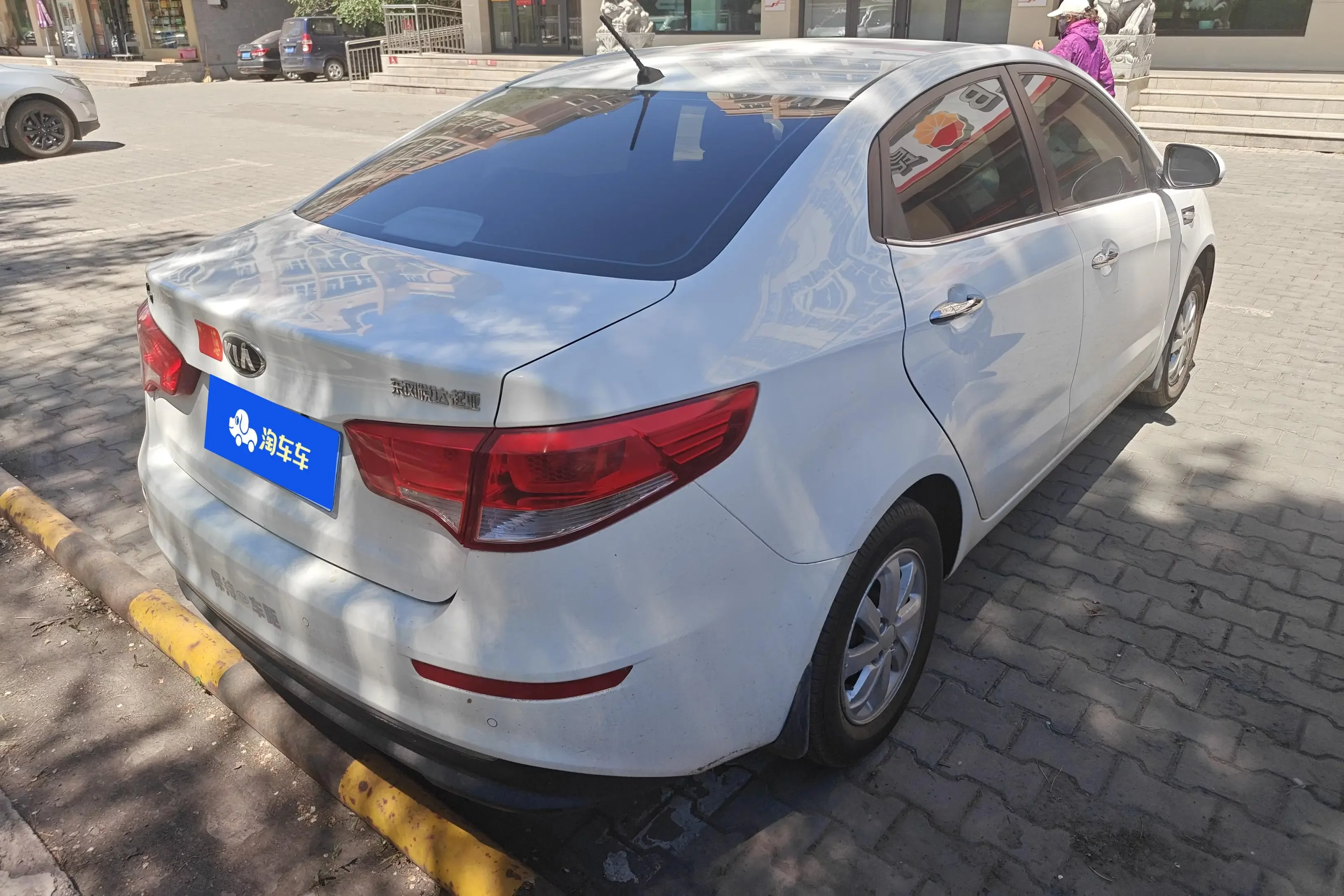 Kia K2