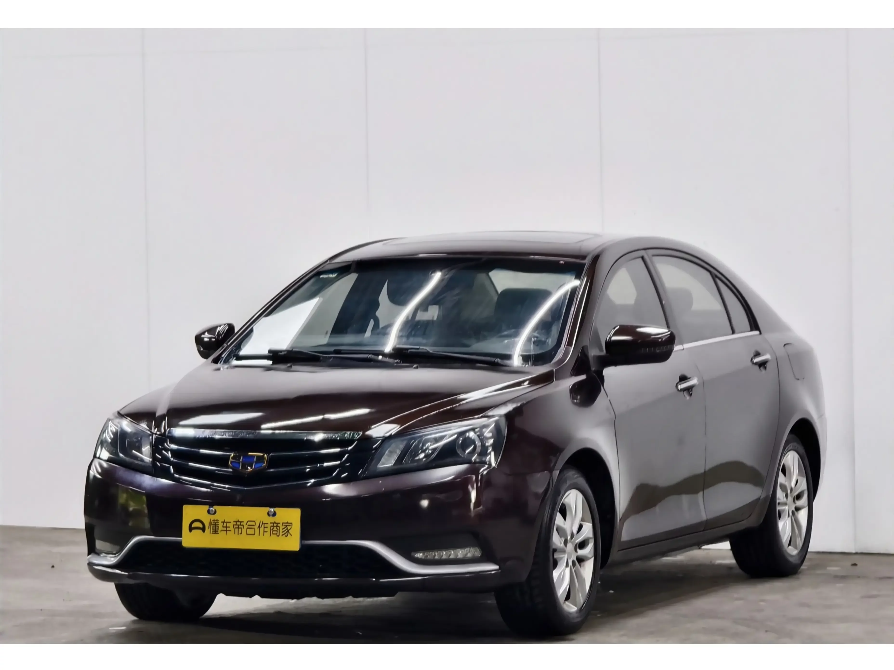 Geely emgrand