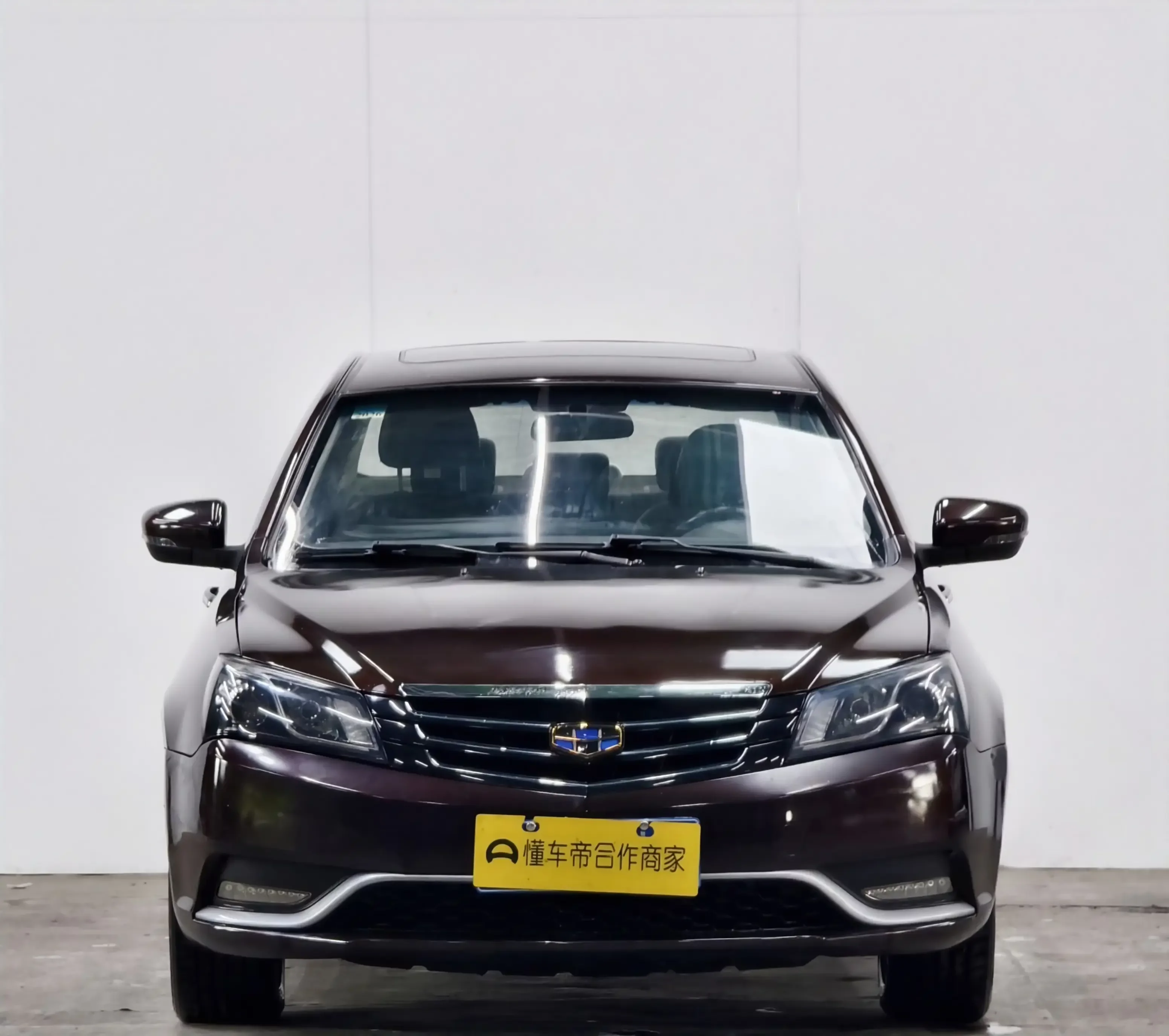 Geely emgrand
