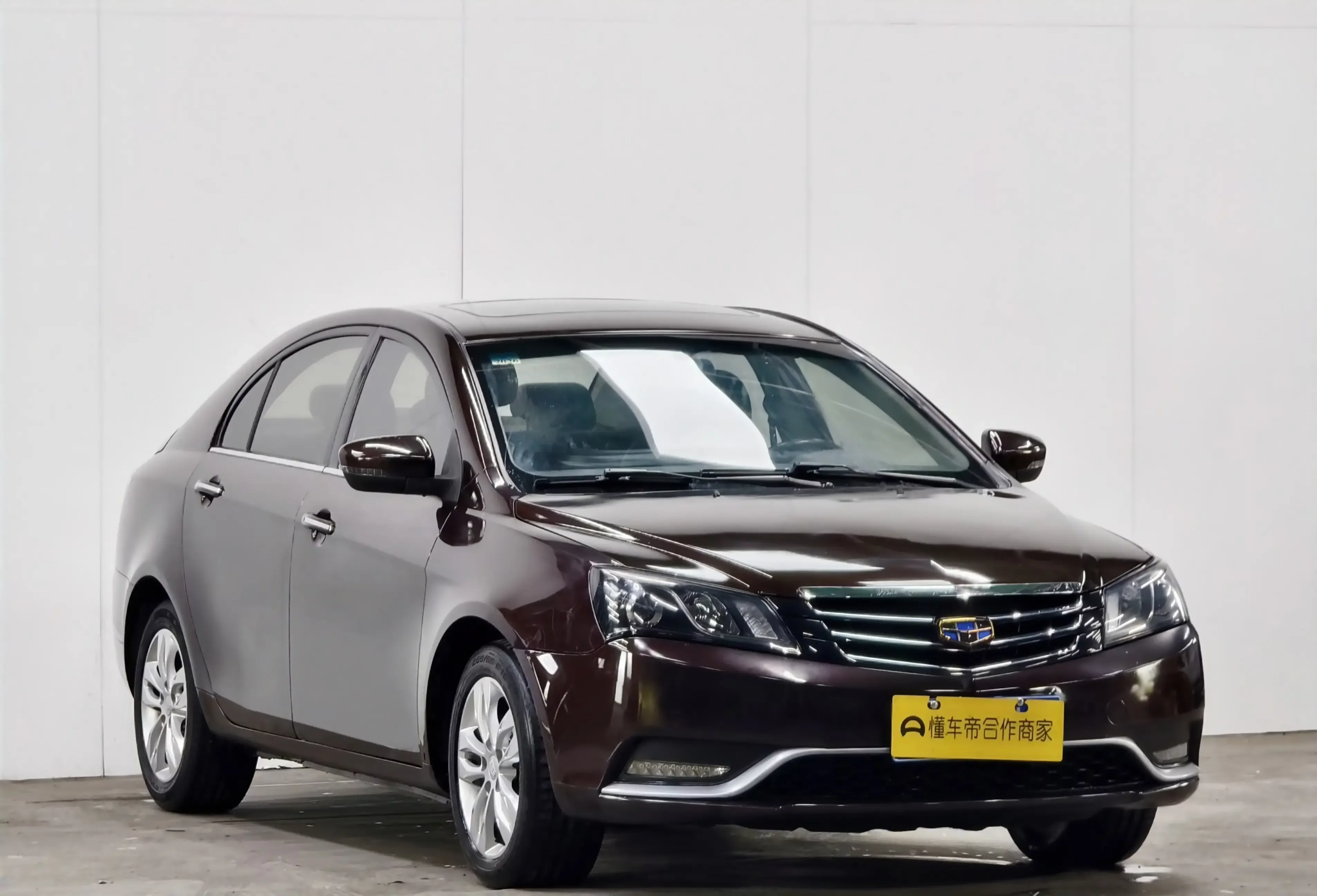 Geely emgrand