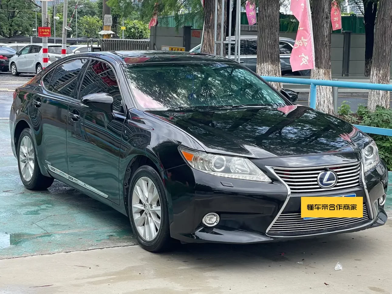 Lexus ES