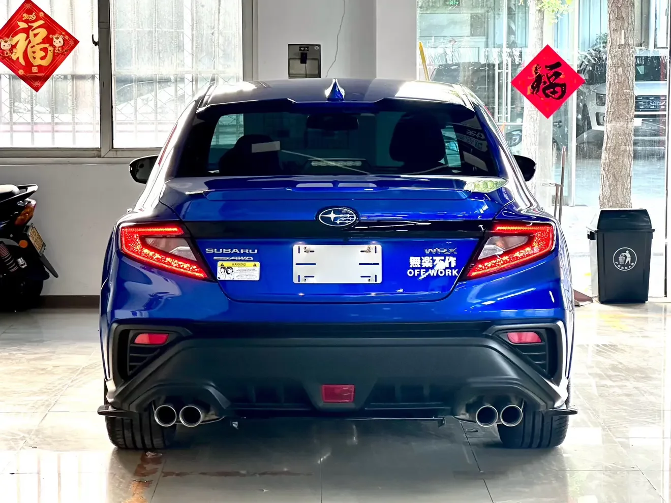 Subaru WRX