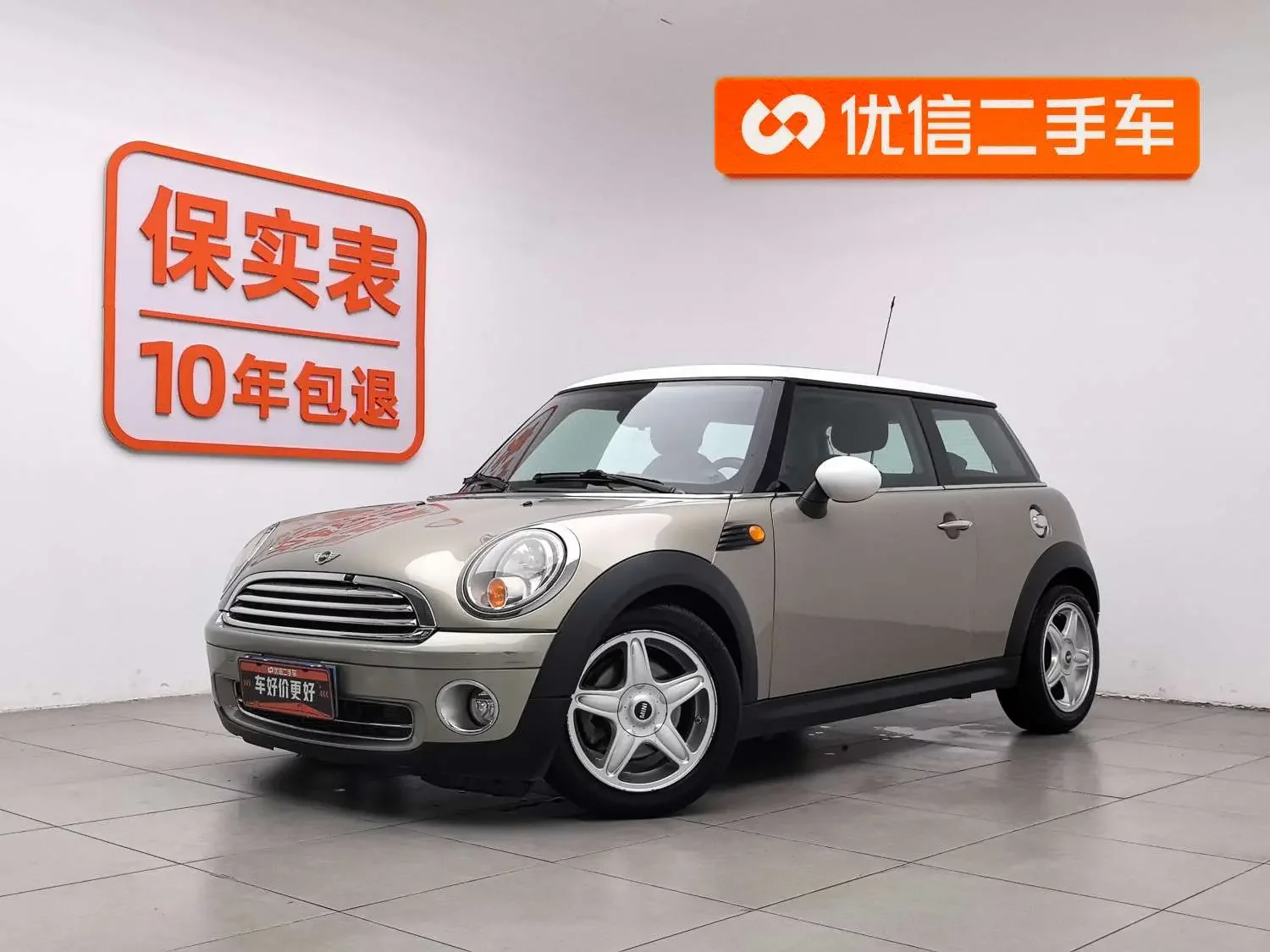MINI MINI  из Китая