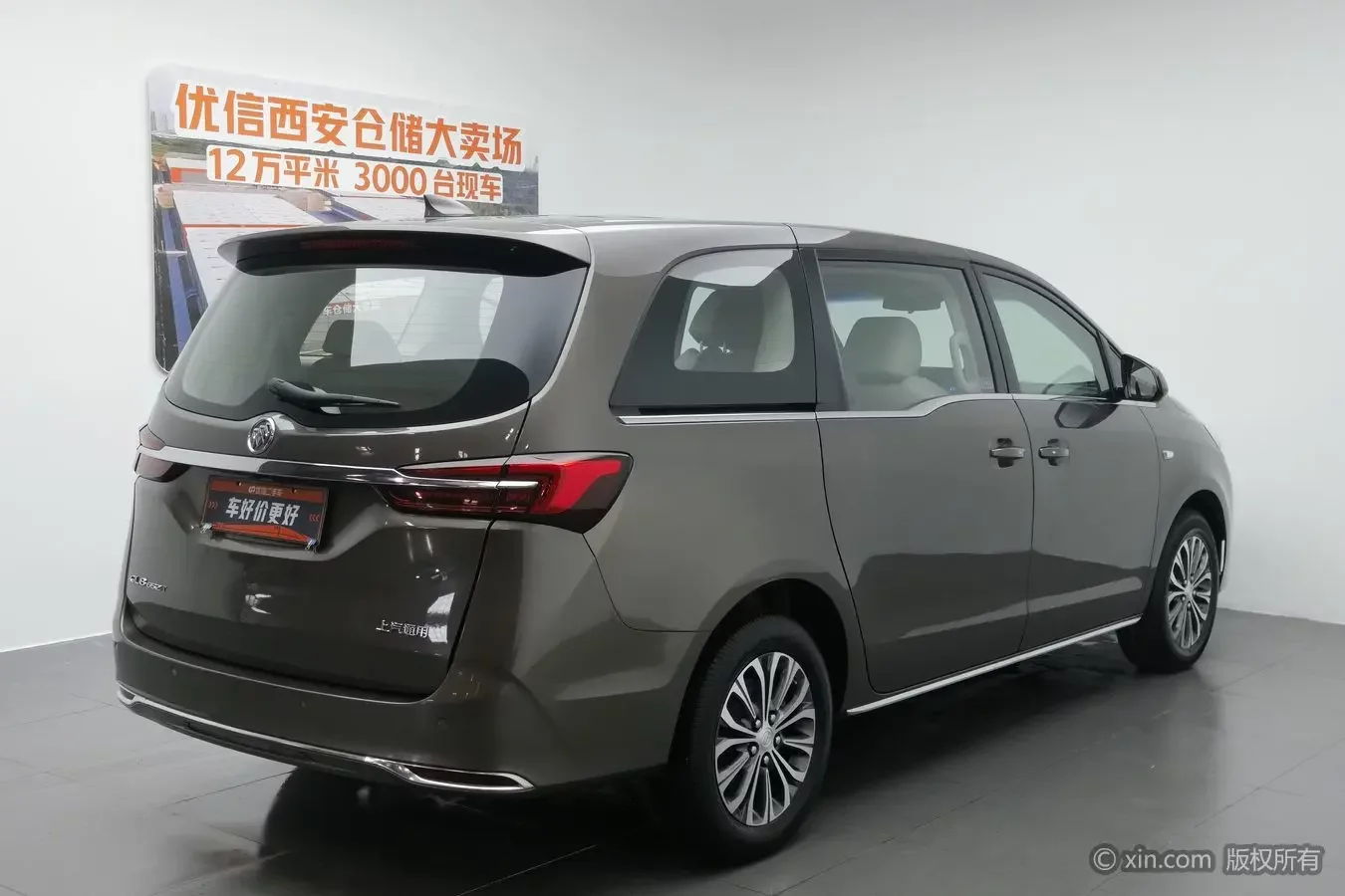 Buick GL8