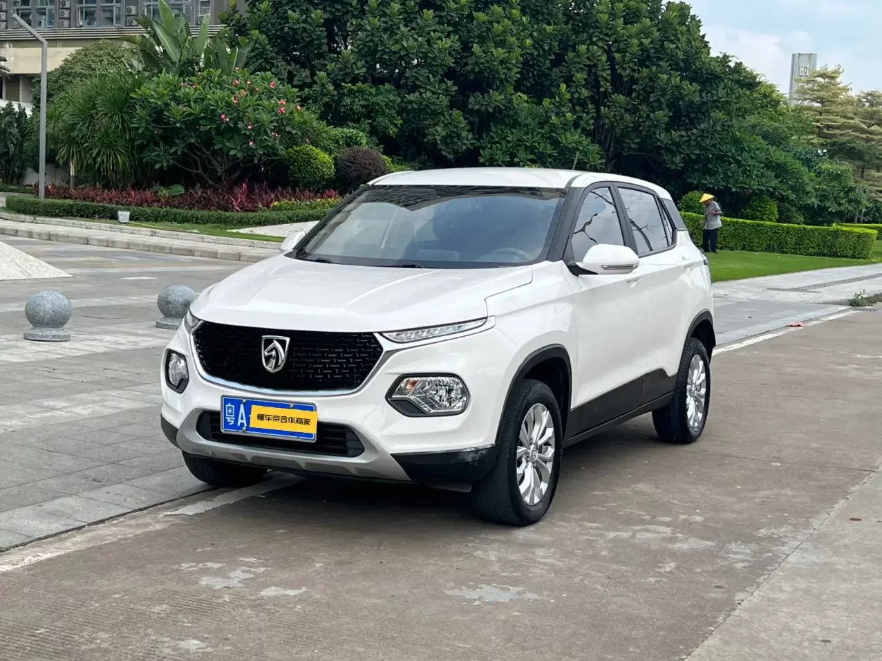 Baojun 510
