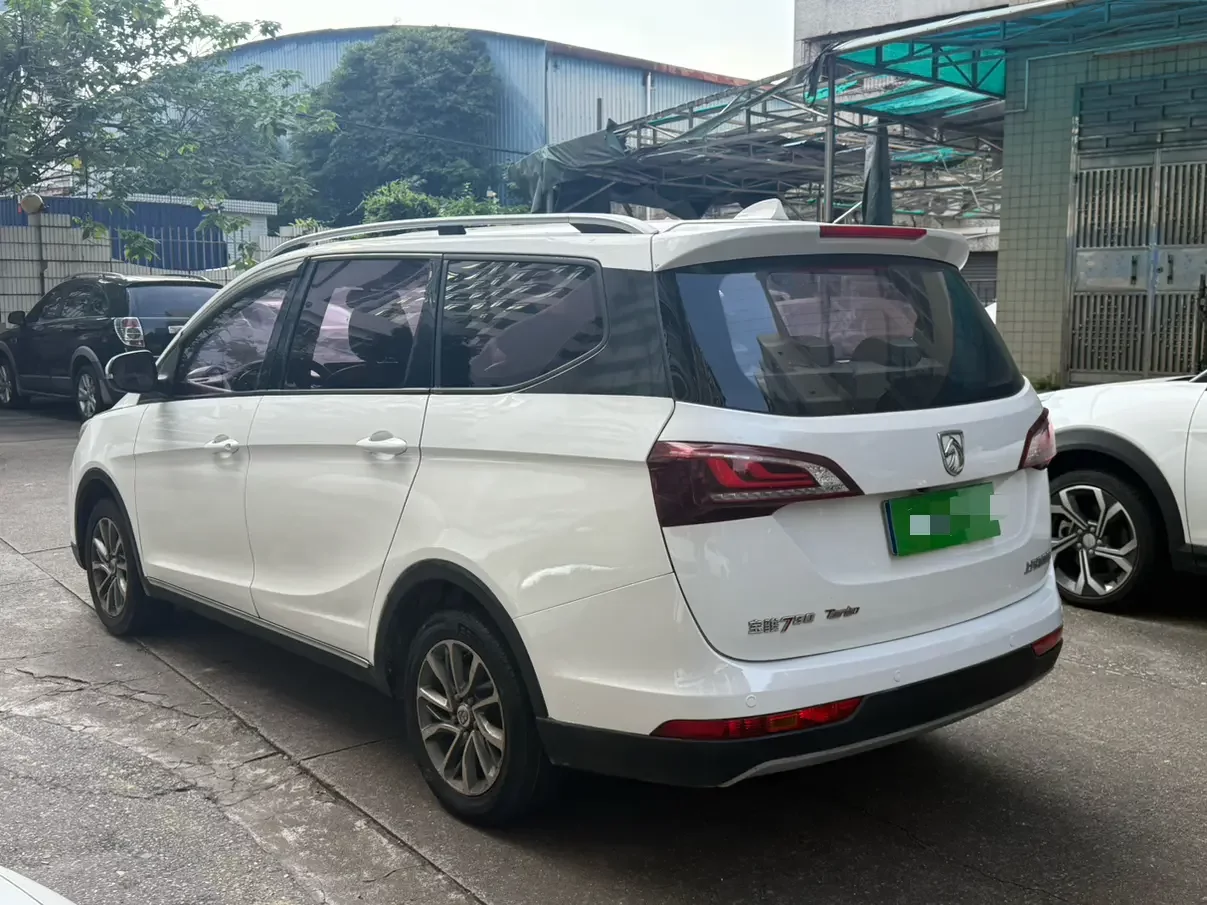Baojun 730