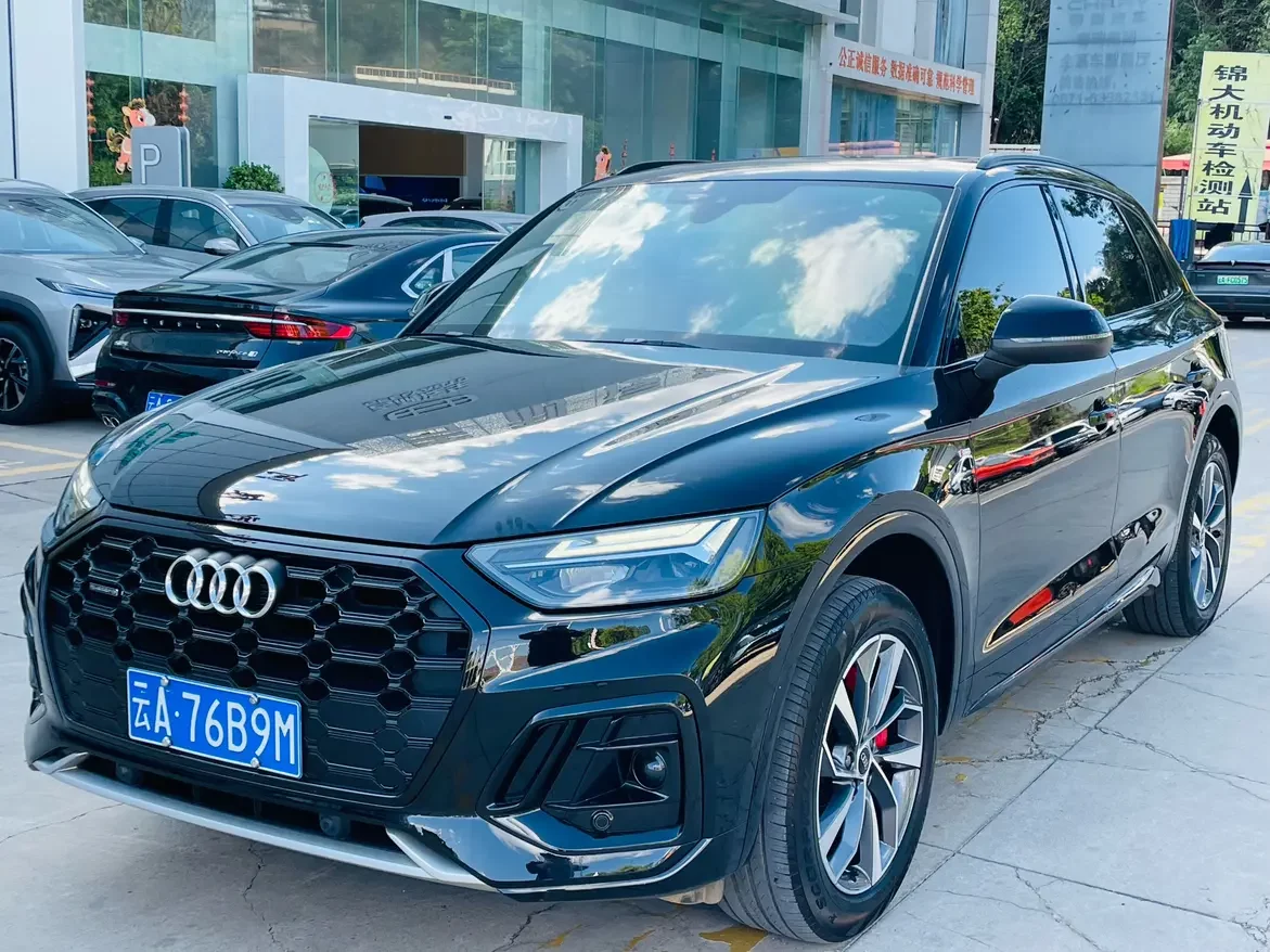Audi Q5L