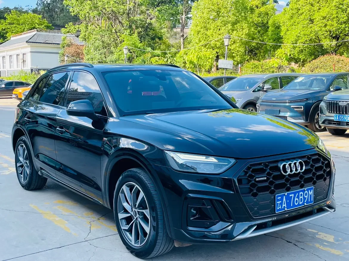 Audi Q5L