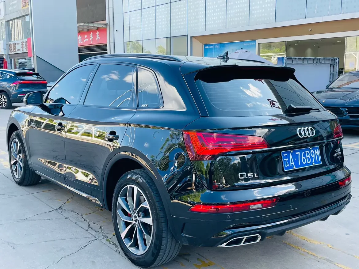Audi Q5L